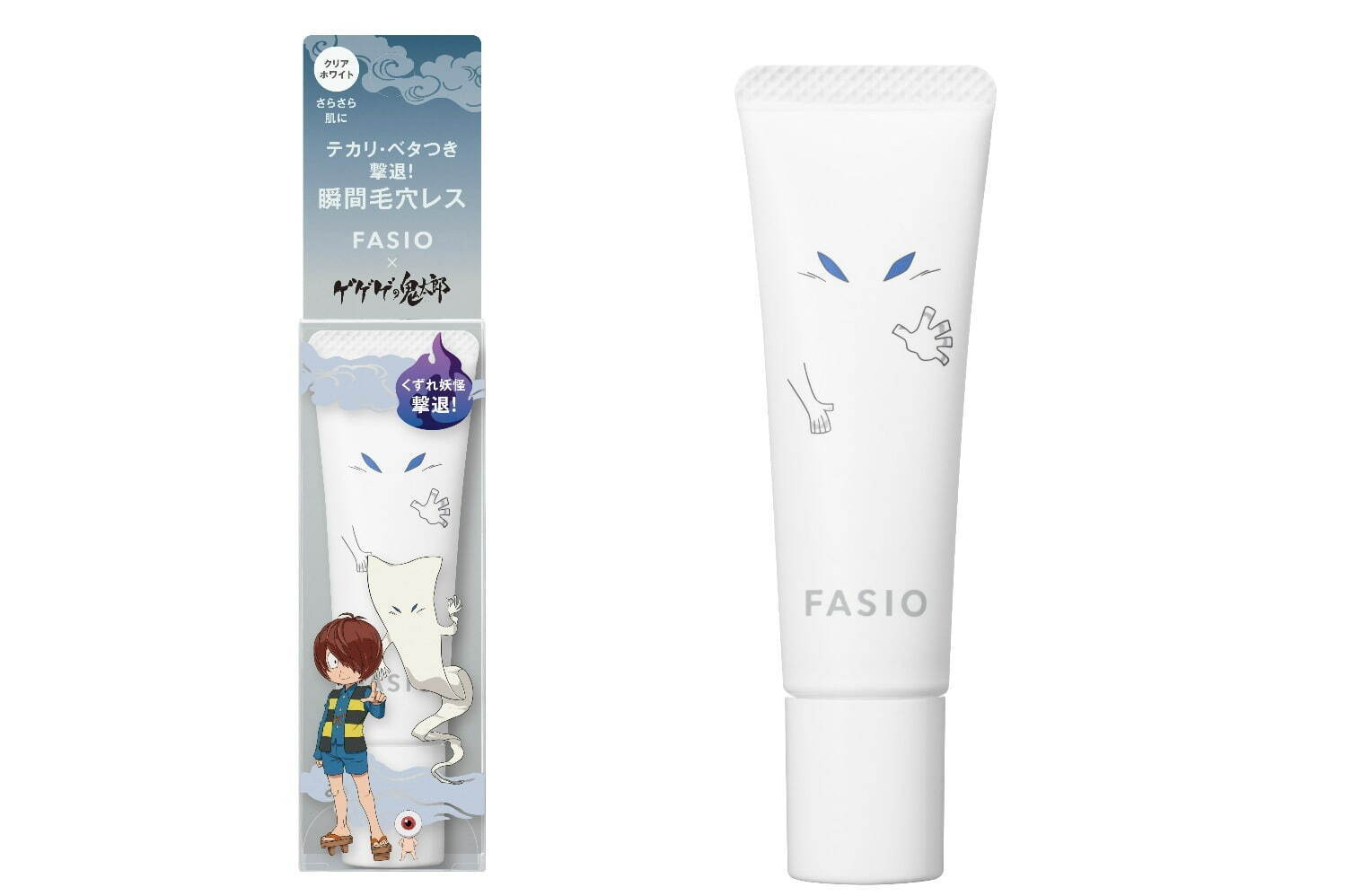 ファシオ『ゲゲゲの鬼太郎』限定デザインの24年夏コスメ、“ぬりかべ”UV