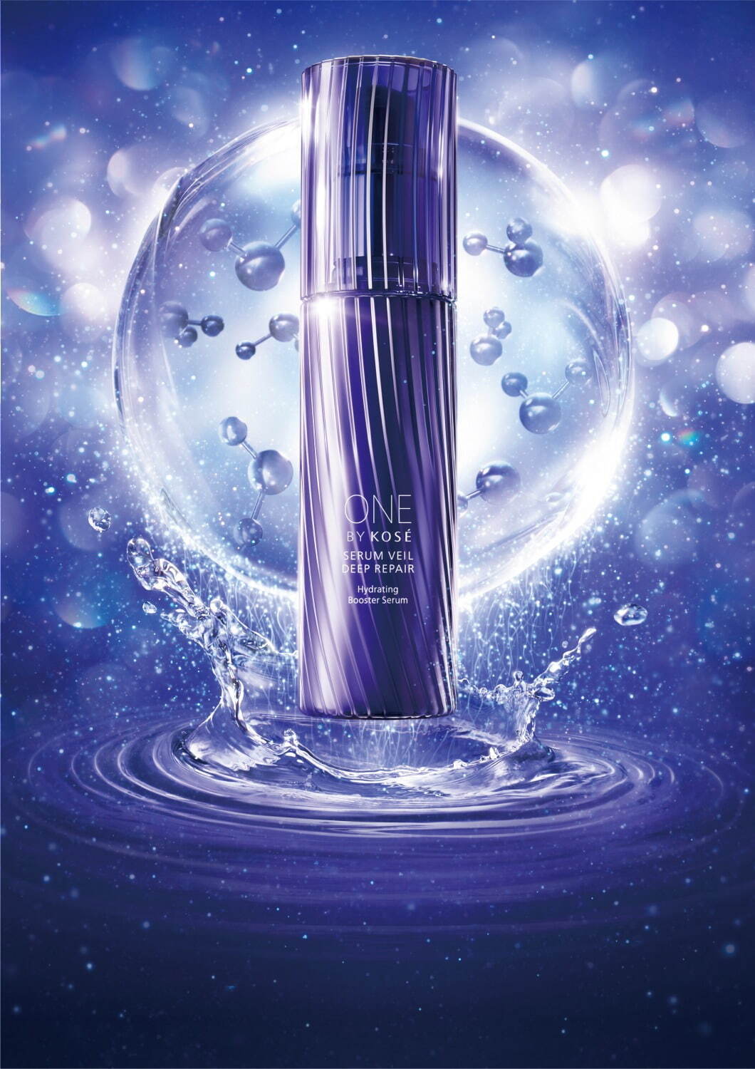 ワンバイコーセー24年秋スキンケア、日本初の“うるおい改善美容液