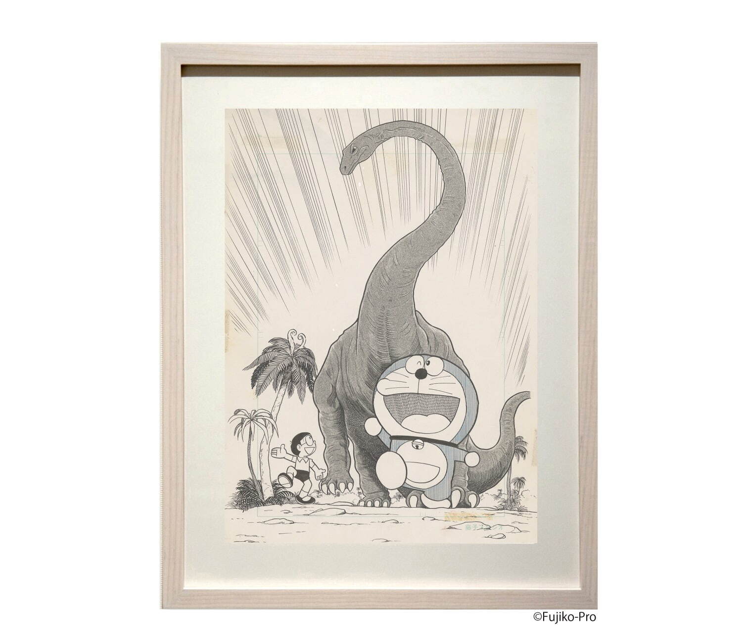 藤子・F・不二雄ミュージアム「生誕90周年記念原画展」“好き”を色濃く