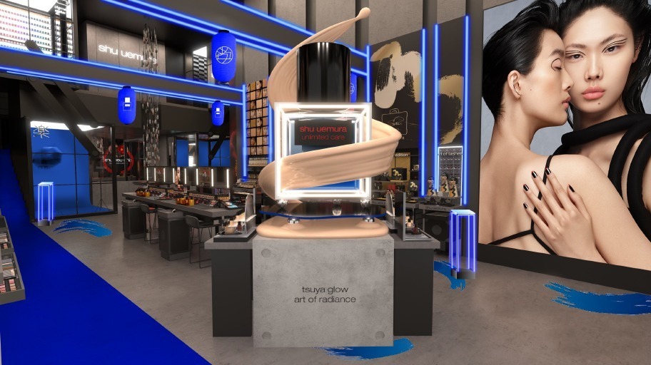 シュウ ウエムラ表参道の旗艦店「青の世界」に、青の茶屋＆ピグメント