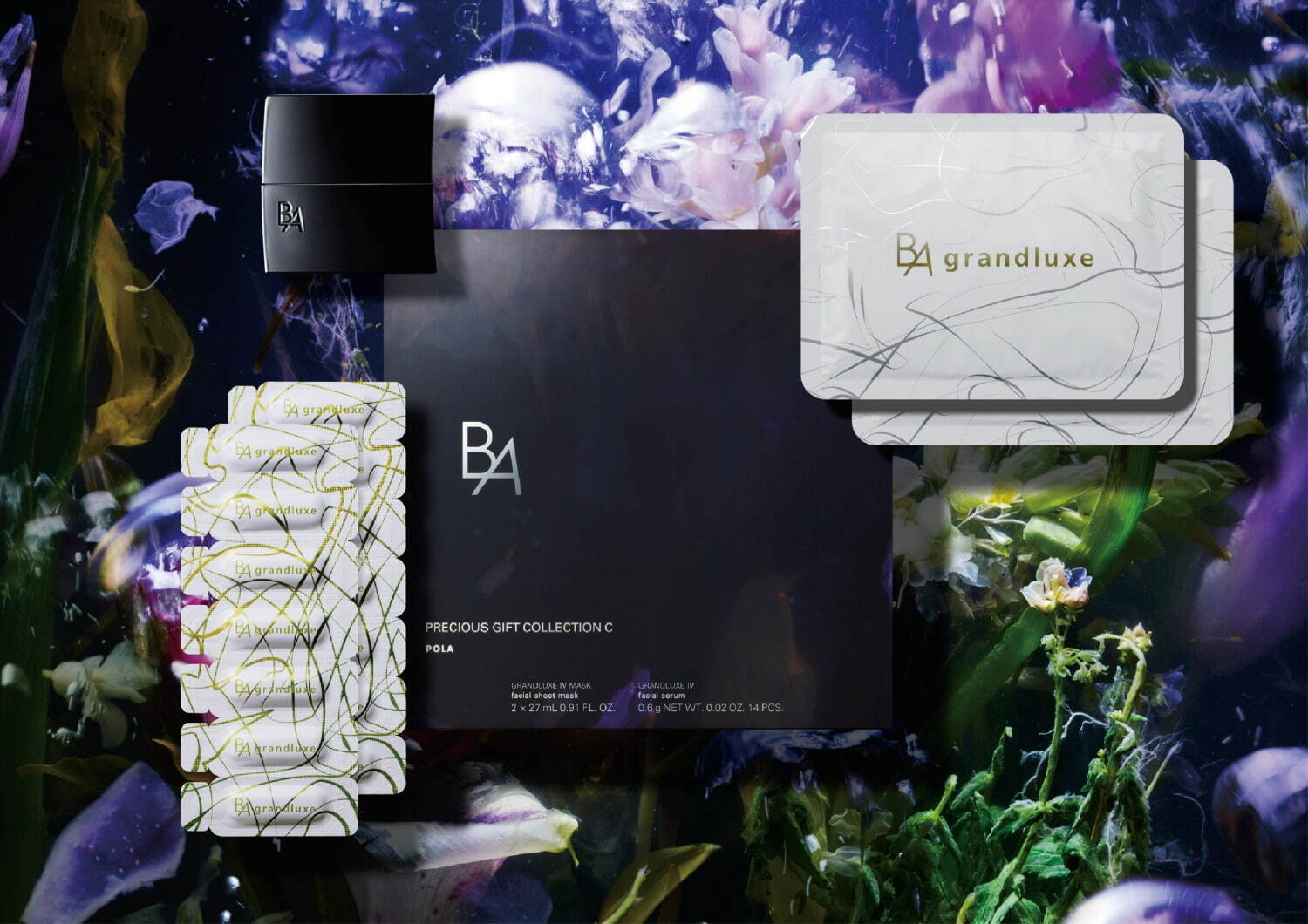 ポーラ最高峰「B.A」24年クリスマスコフレ、選べる“現品クリーム＆美容