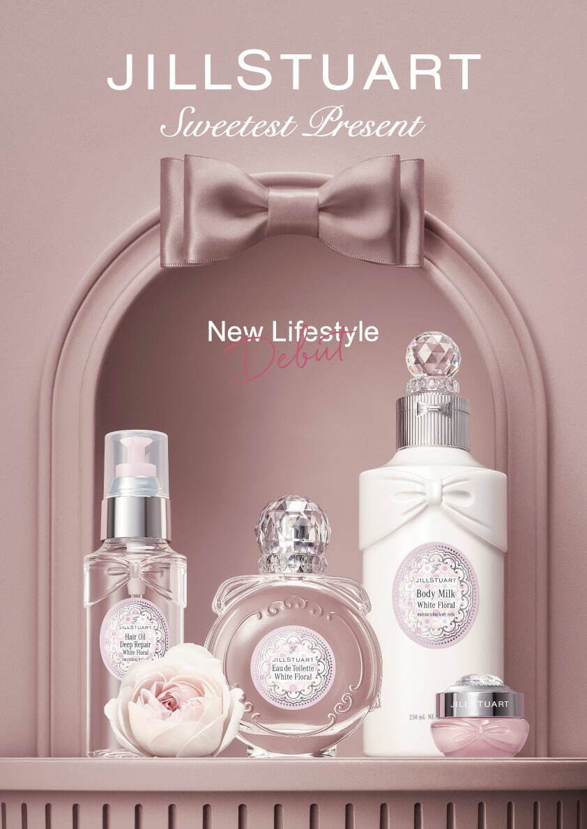 ジルスチュアート24年冬コスメ、“ミルクティー香る