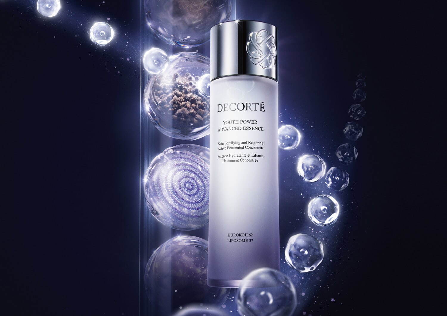 コスメデコルテ25年秋“肌運命を軌道修正”高機能化粧水「ユース パワー