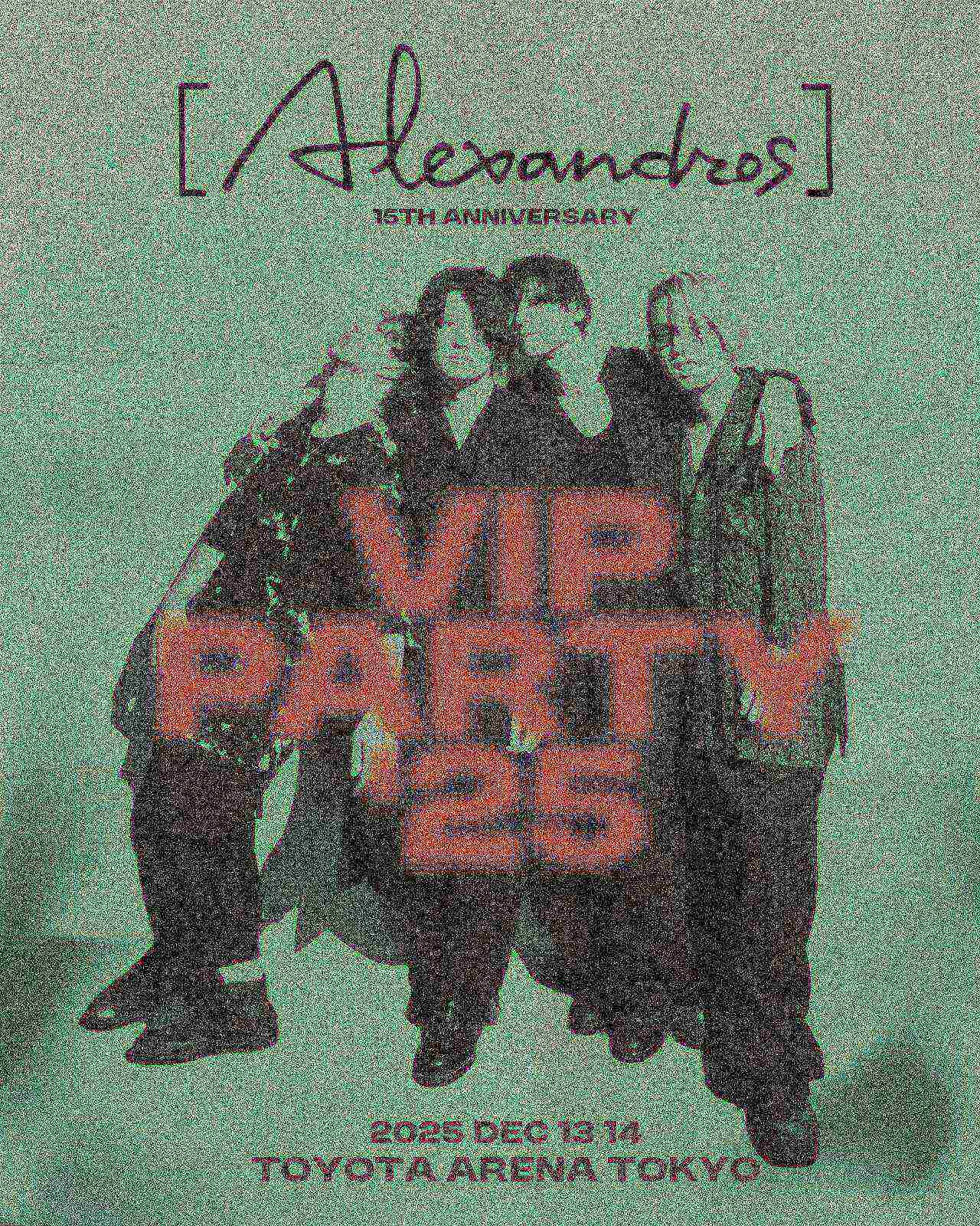 Alexandros］VIP PARTY2025 ナイロンブルゾン