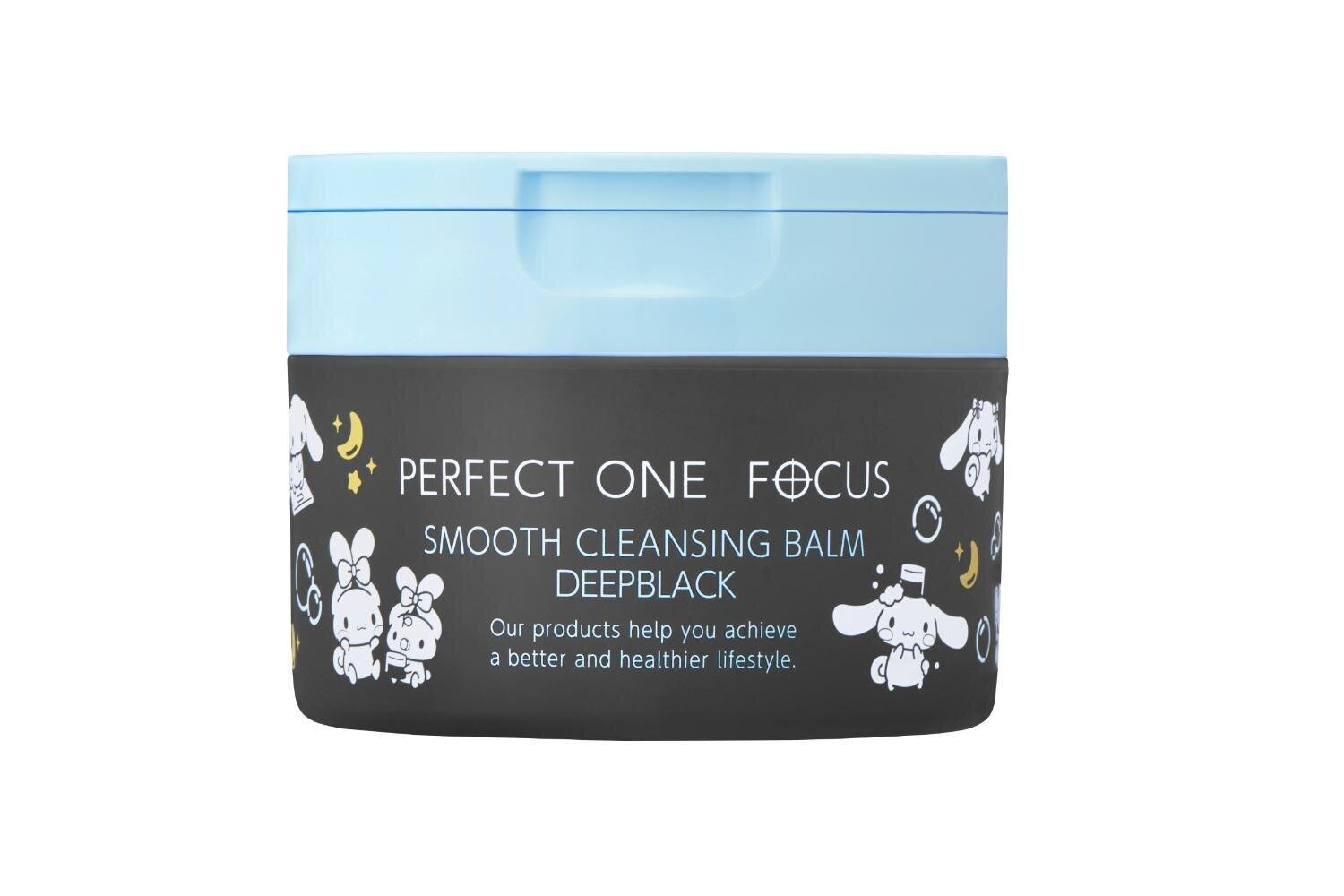 ポムポムプリンとシナモロール”のコラボクレンジングバーム