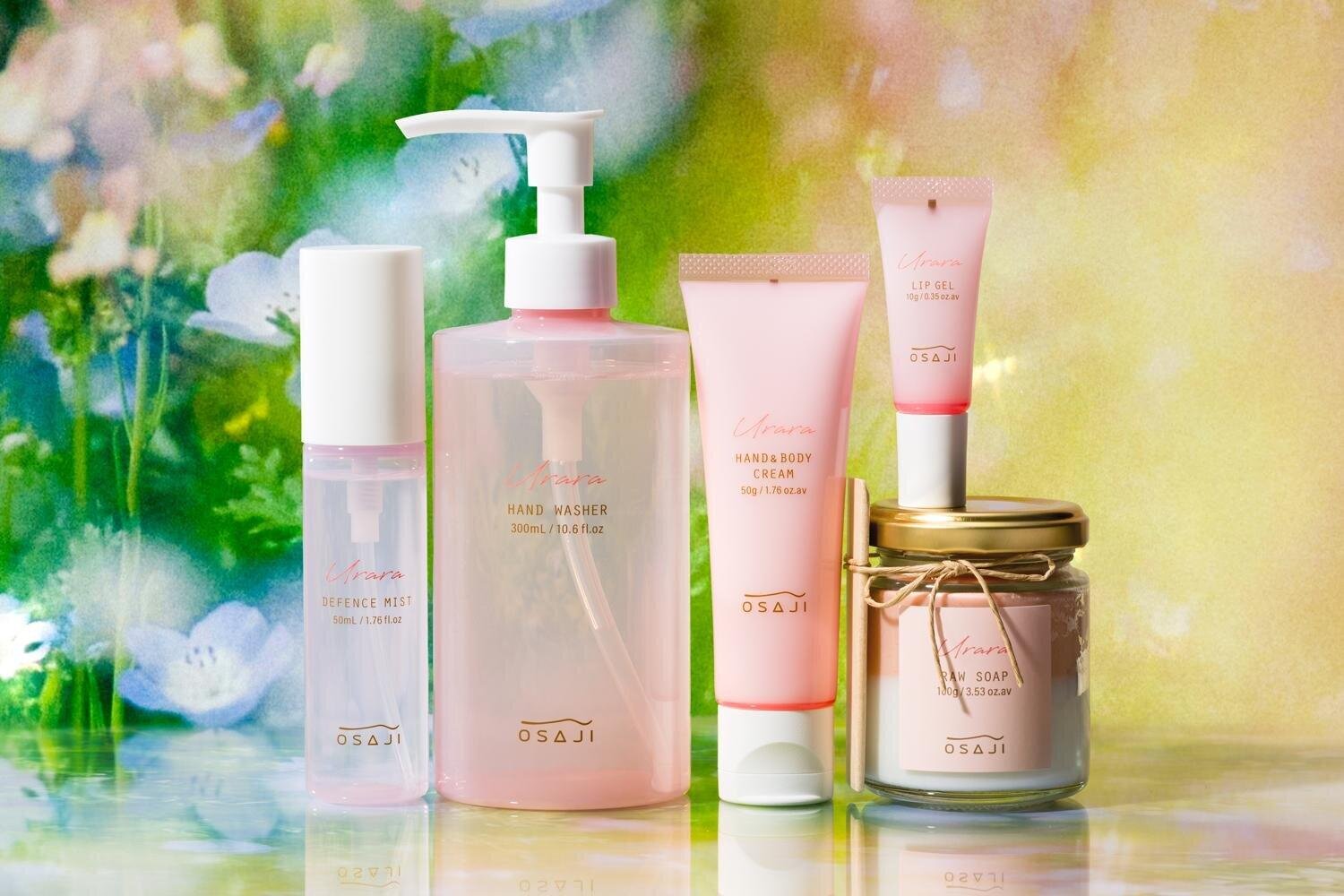 ディオール“最高峰フレグランス”「メゾン クリスチャン ディオール