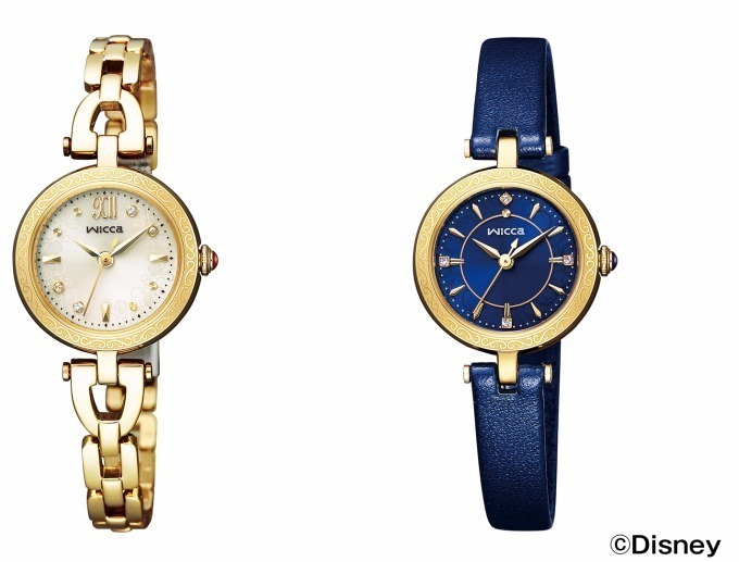 シチズンからディズニー『美女と野獣』の時計 - ベルのドレスや野獣の