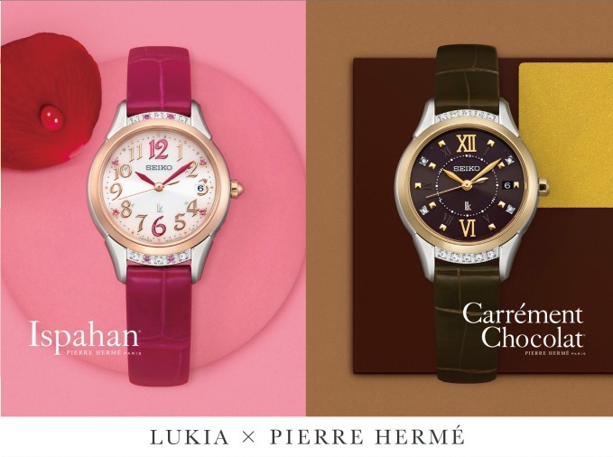 セイコー ルキアからピエール・エルメ限定コラボウオッチ、人気