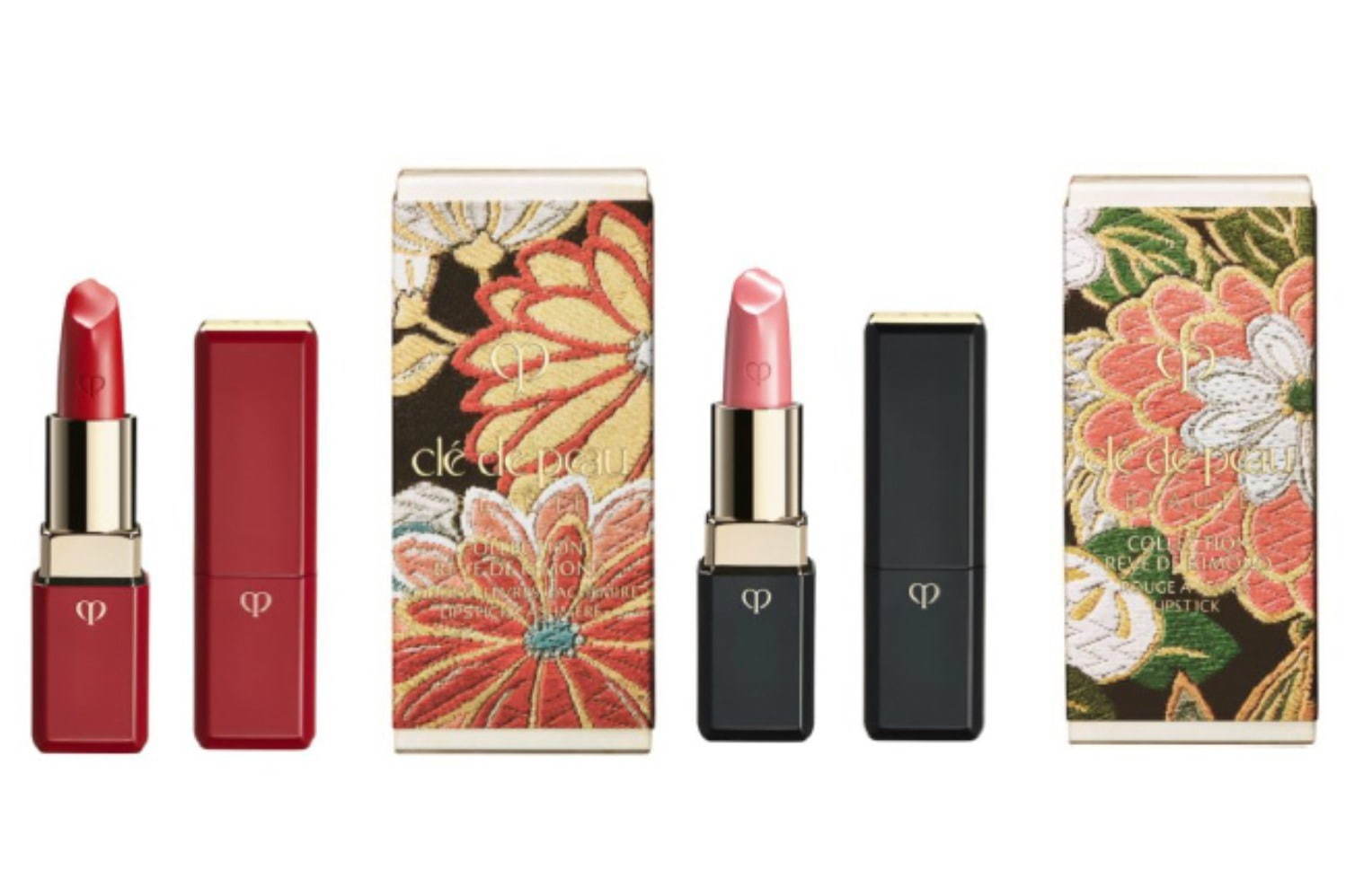 クレ・ド・ポー ボーテのクリスマス限定コスメ -“着物”が着想、和の