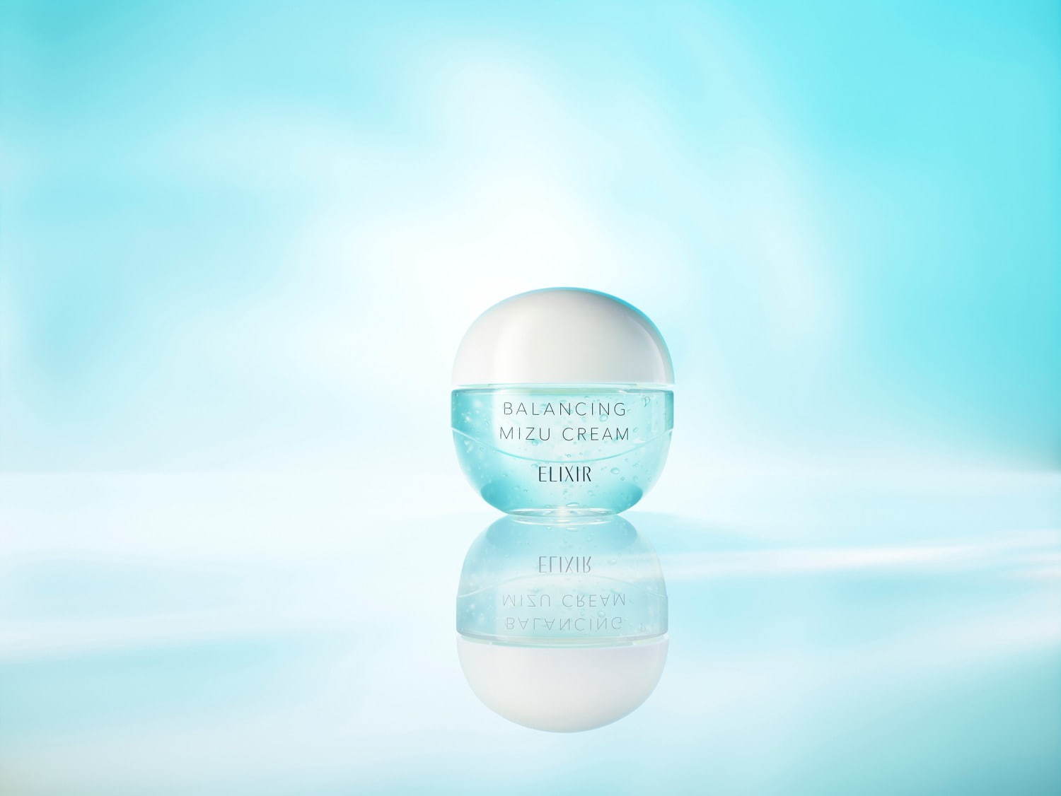 エリクシール“ぽつんとニキビ”を防ぐ新クリーム「ルフレ バランシング