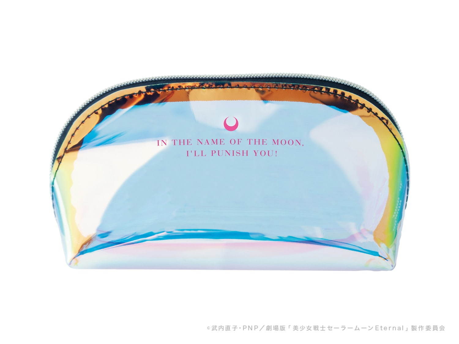 星のように煌めく“セーラー戦士”イメージのネイルカラー、コニカ