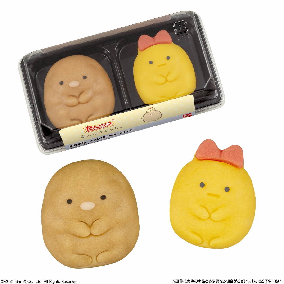 すみっコぐらし“とんかつ”と “えびふらいのしっぽ”が和菓子に