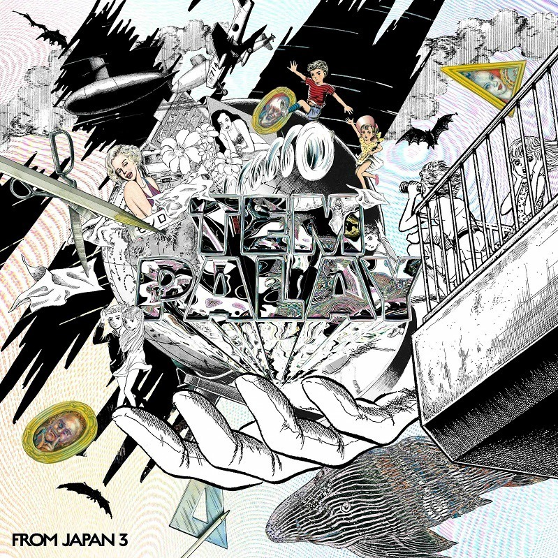 Tempalay最新アルバム『from JAPAN 3』インディーズ時代の名曲を再録音
