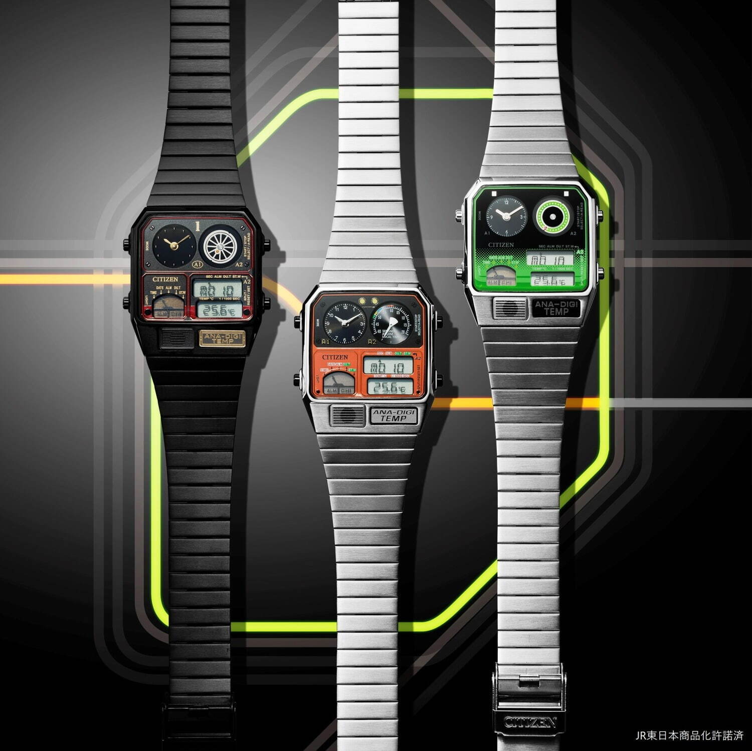 シチズンコレクション“鉄道開業150周年記念ウォッチ”人気車両モチーフ