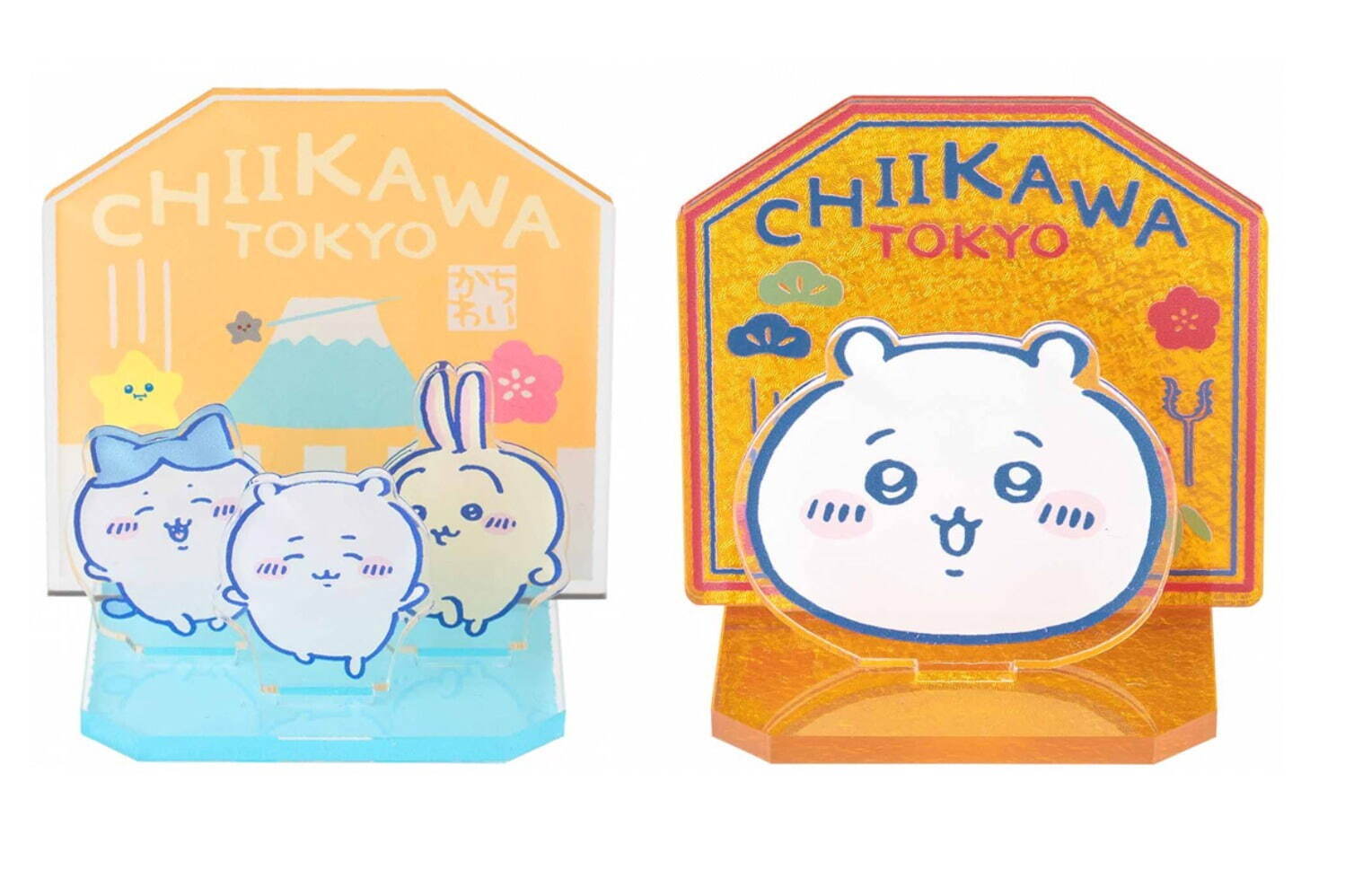 ちいかわらんど 東京駅 限定ノベルティ ステッカー【バラ売可】② ちい