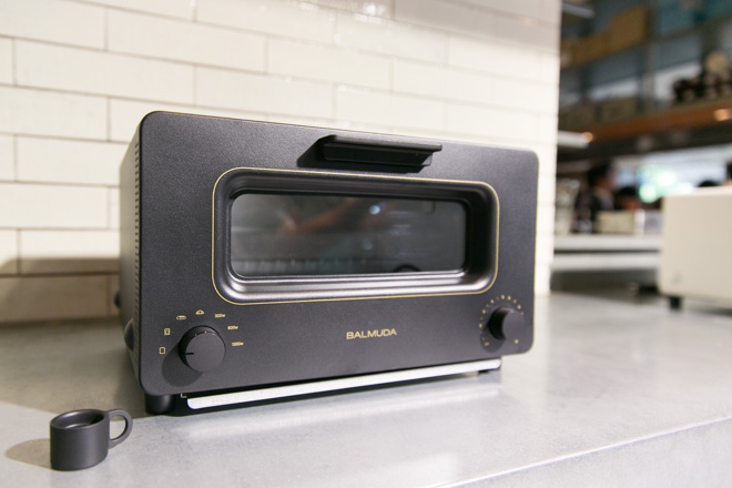バルミューダが「究極のトースター」発表 高価格キッチン家電に挑戦