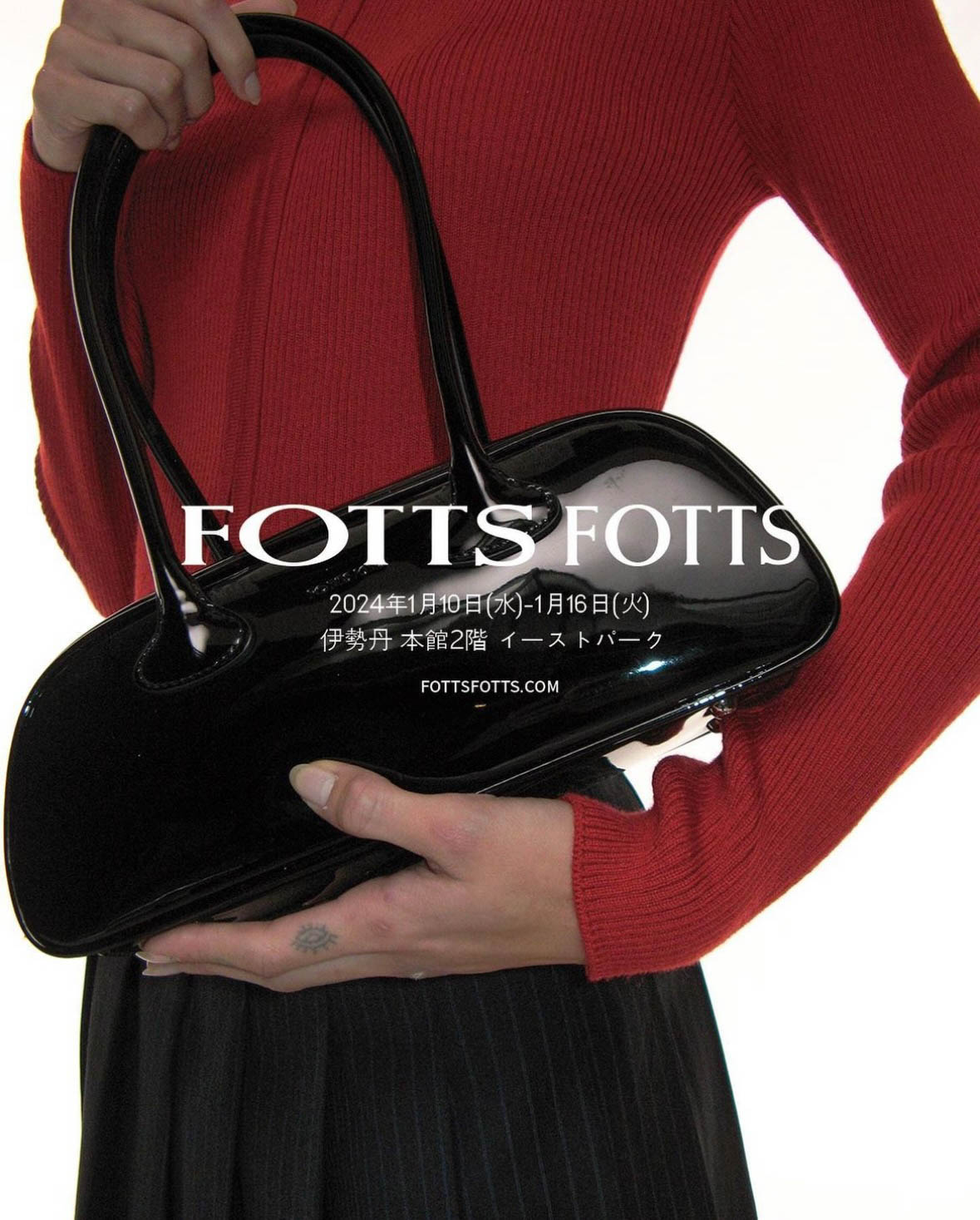 ハンドバッグが人気の韓国発ブランド「FOTTS FOTTS」が日本初上陸 最新