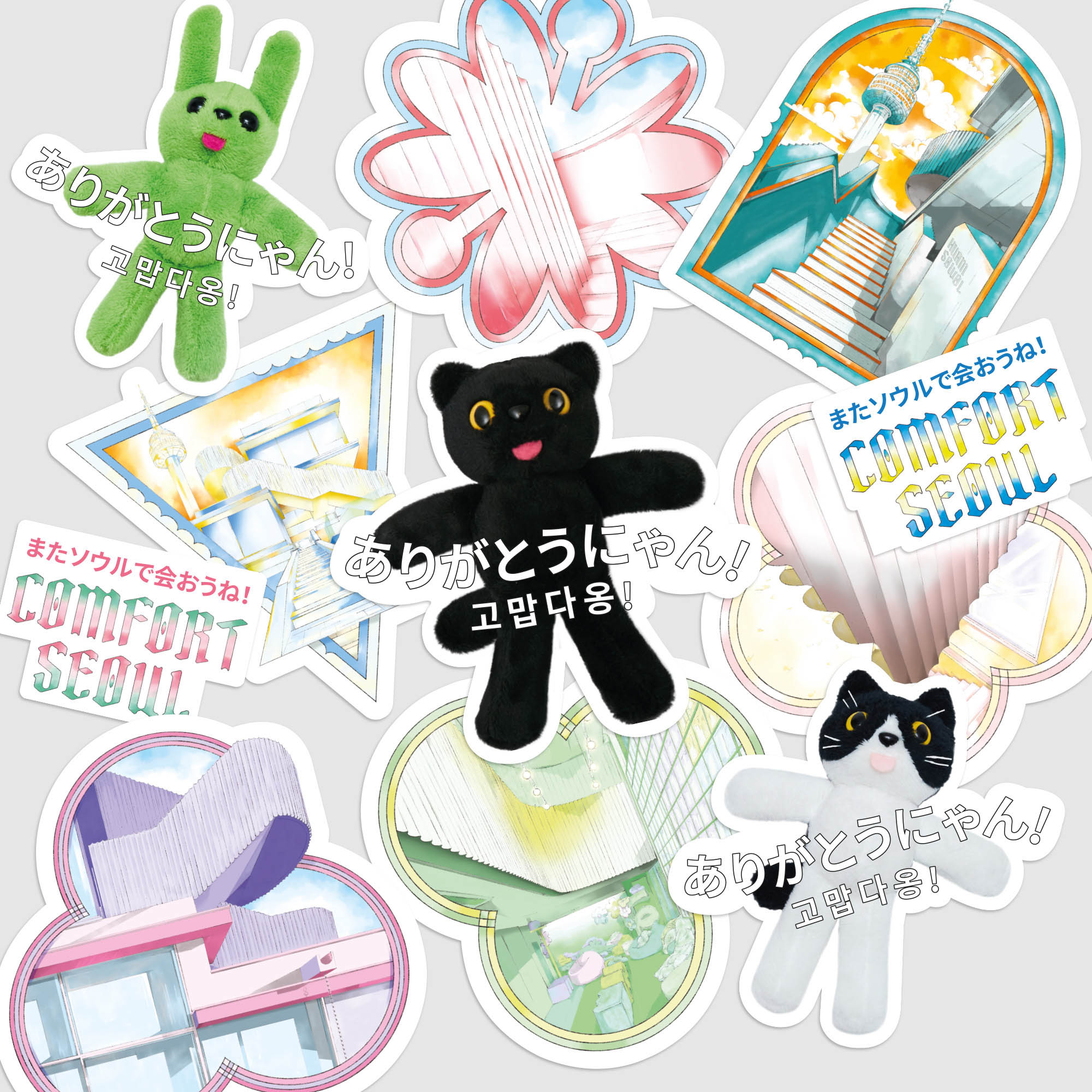 韓国・ソウル発「コンフォート」が国内初出店 伊勢丹新宿店に