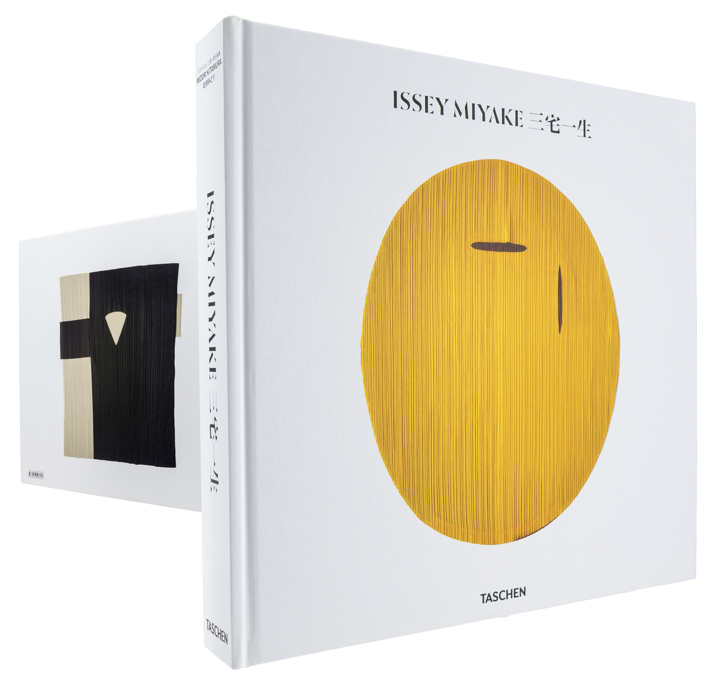 三宅一生の全仕事を収録、「ISSEY MIYAKE 三宅一生」改訂版の刊行記念