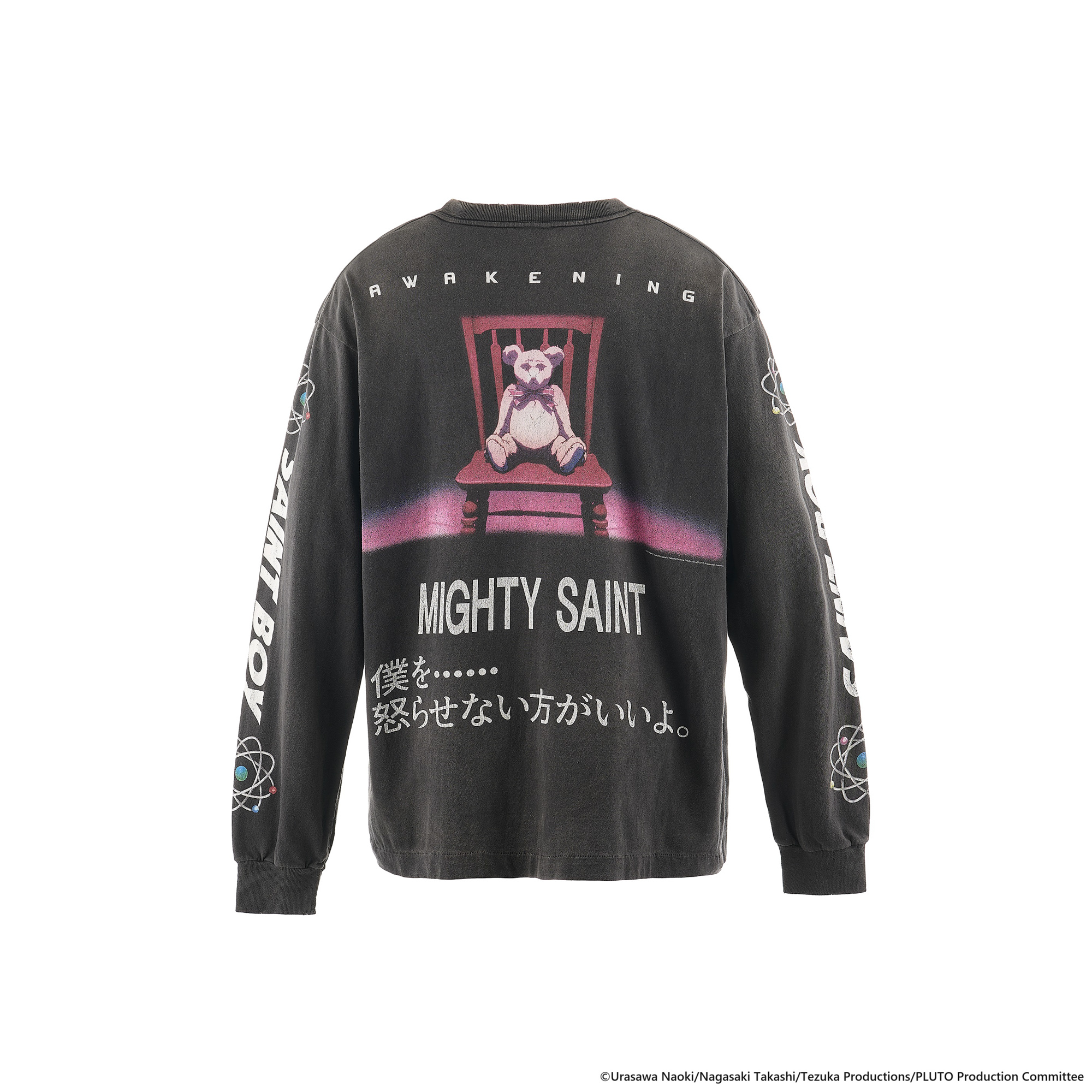 セント マイケル」の細川雄太がロックバンド 黒夢とのコラボ