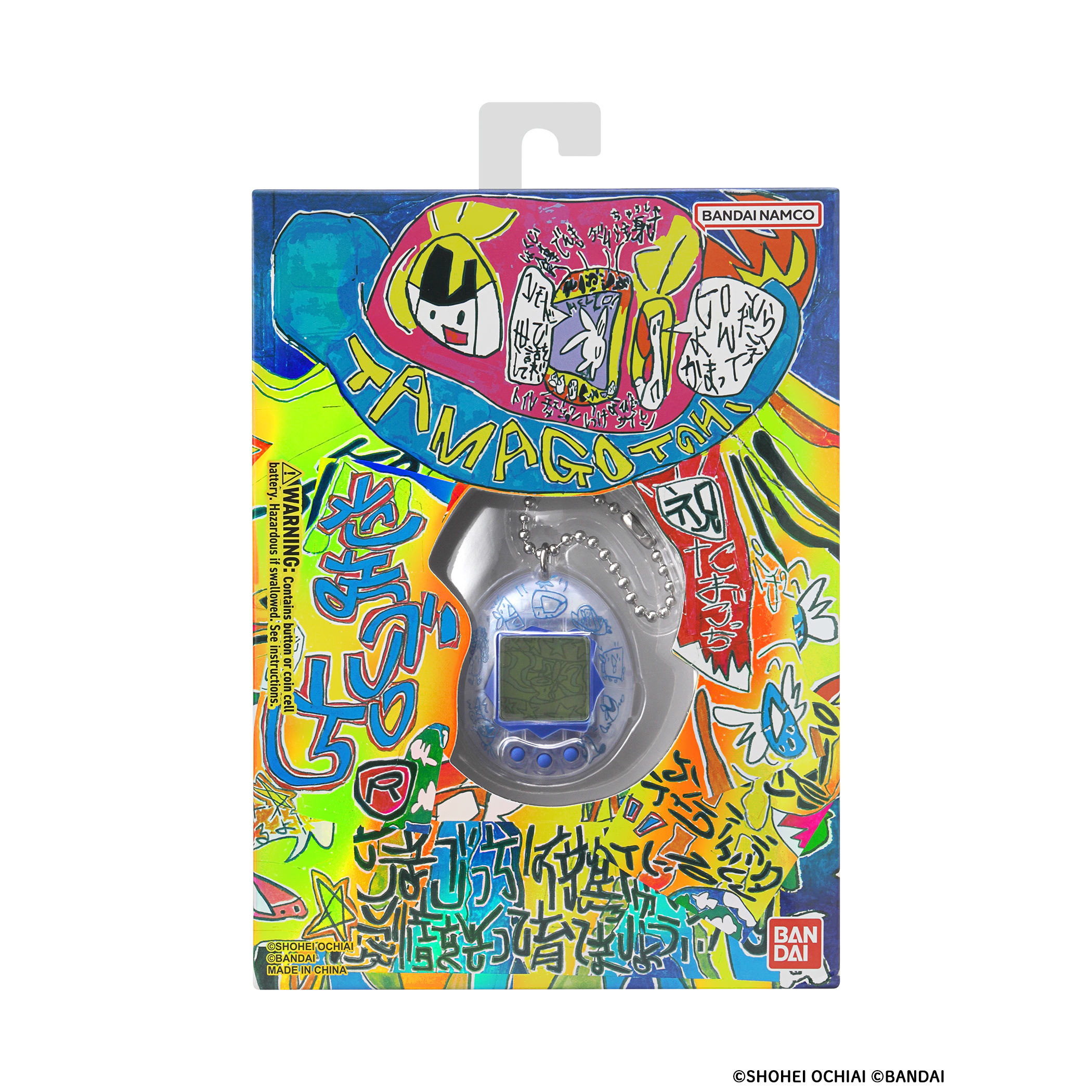 tamagotchi-ochiaishohei-