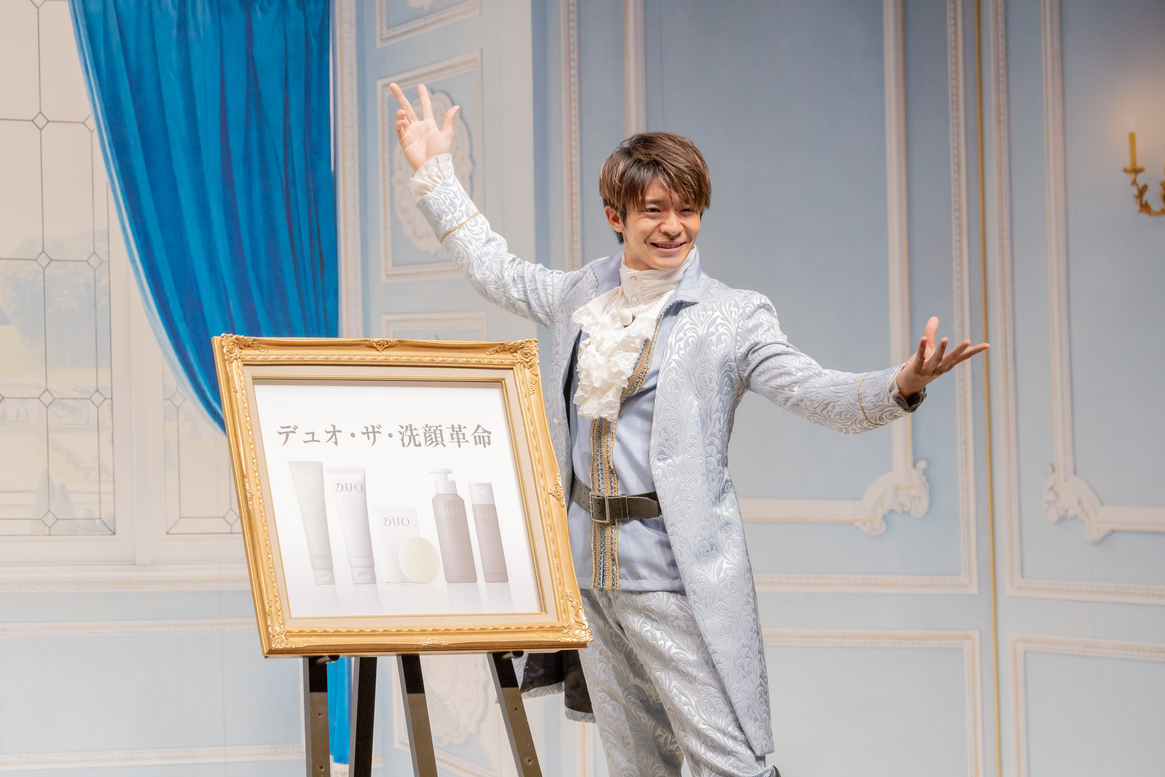 デュオ」洗顔シリーズの新CMにキンプリ岸優太を起用 ”キシボン3世”で