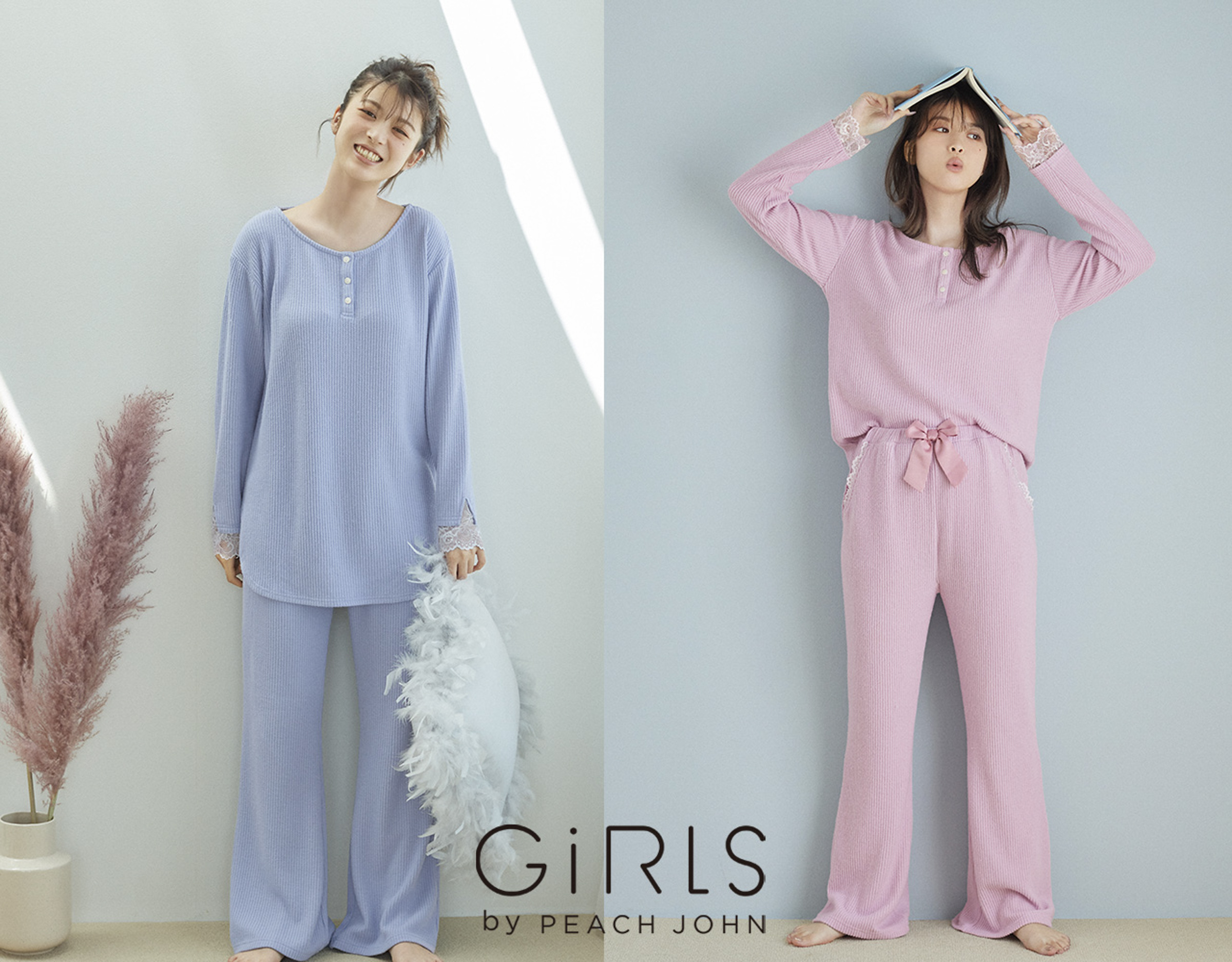 馬場ふみかがピーチ・ジョンとコラボ、下着やパジャマを監修