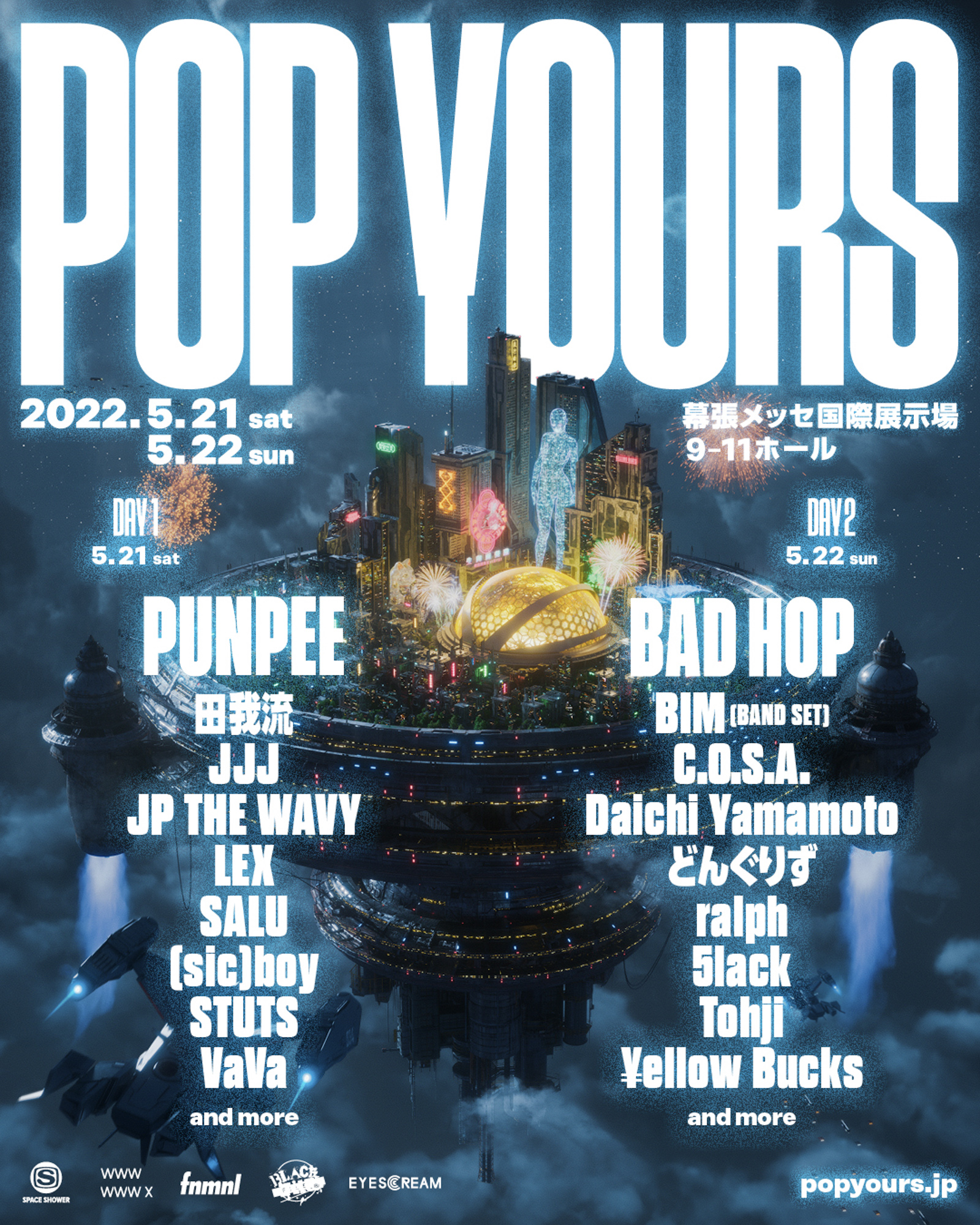 最大規模のヒップホップフェスティバル「POP YOURS」が初開催、PUNPEE
