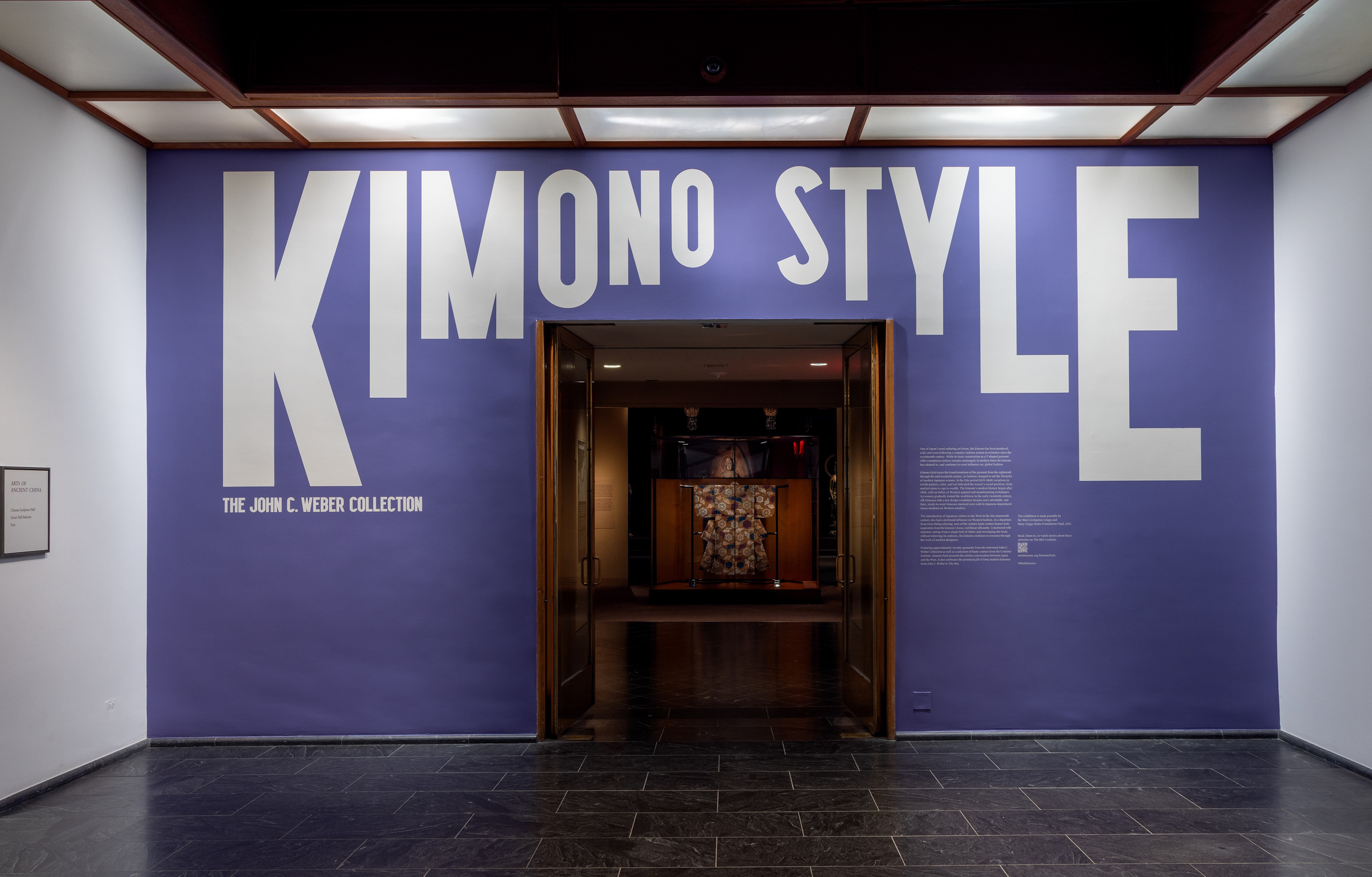 着物の変遷を辿る展覧会がメトロポリタン美術館で開催、能の衣装や絹