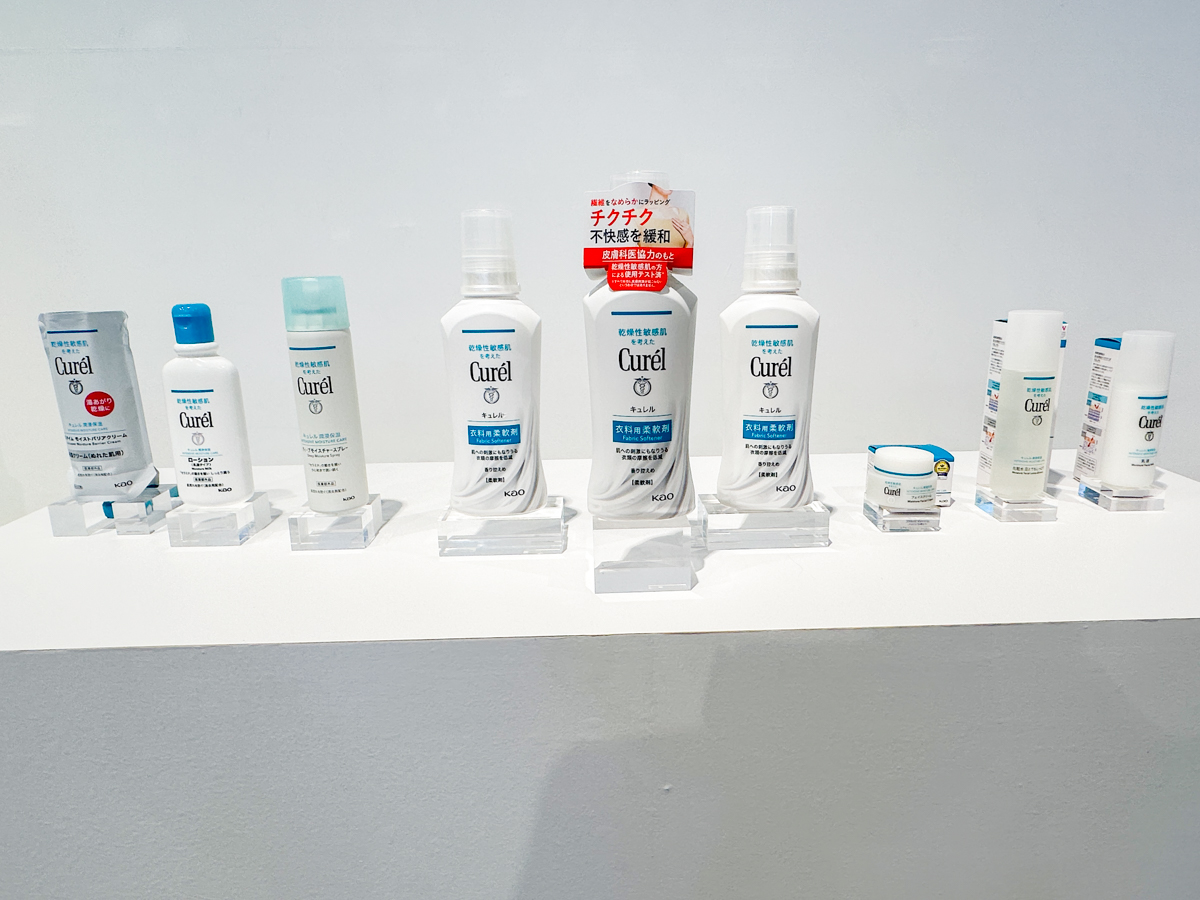 キュレルが“着る角層ケア”を提案 極薄ヴェールを吹き付けてうるおいを守る