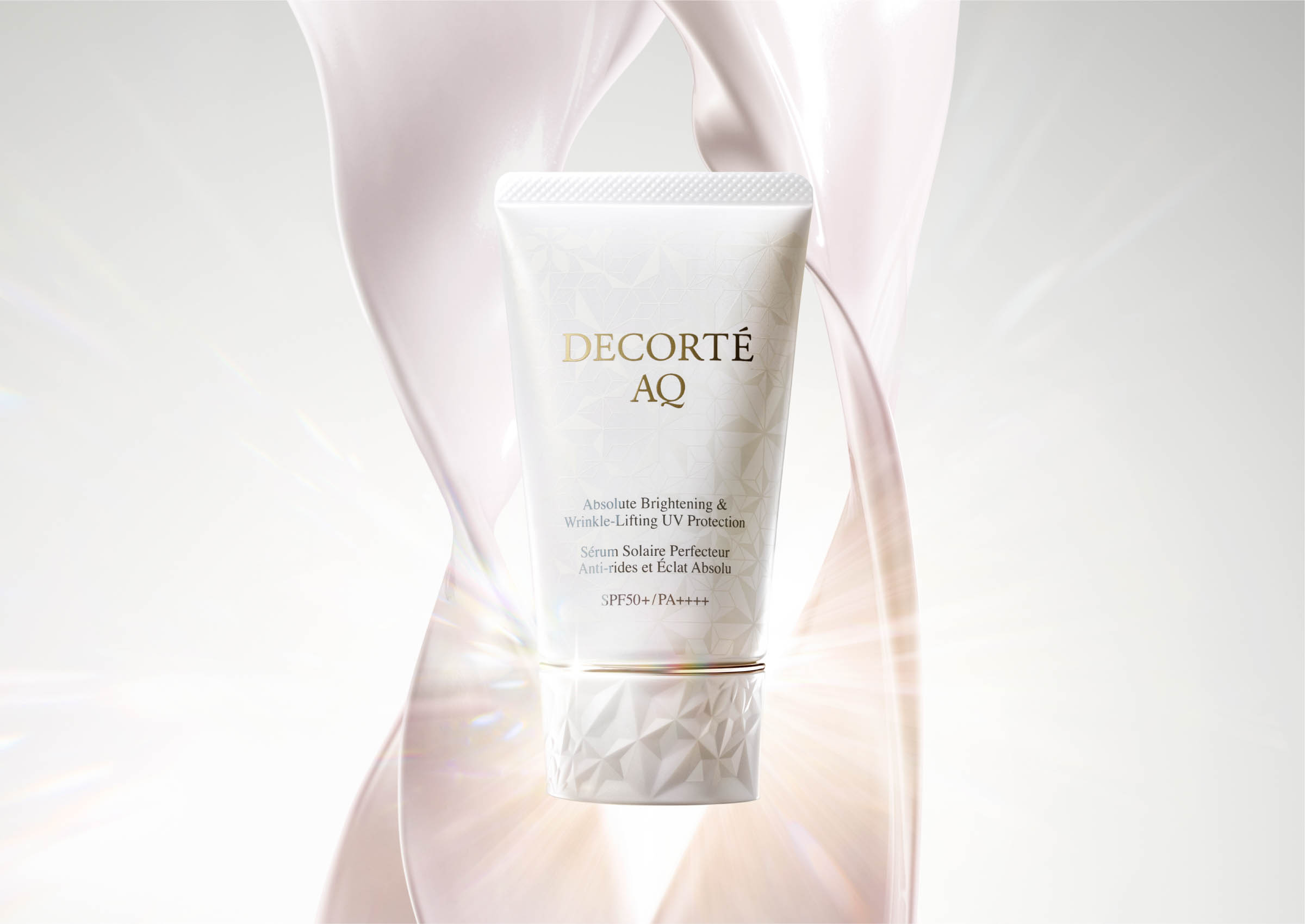 コスメデコルテ「AQ」の高機能日焼け止め美容液が登場 シワ改善・美白