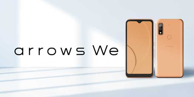 arrows We FCG01」を12月3日より発売