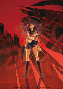 屍姫 赫 | アニメーションの企画・制作｜有限会社feel