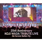 和田光司 - 株式会社ドリーミュージックパブリッシング