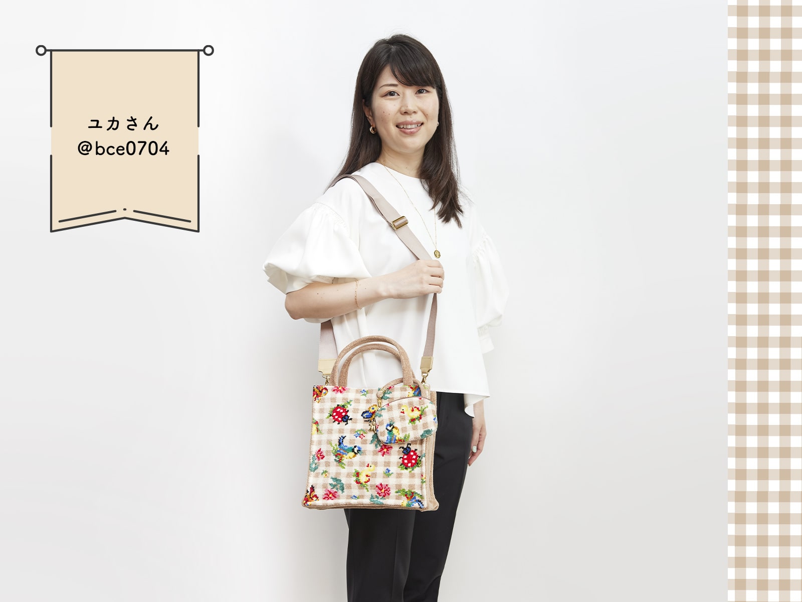 FEILER MAGAZINE 詳細 | フェイラー(FEILER)オフィシャルブランドサイト