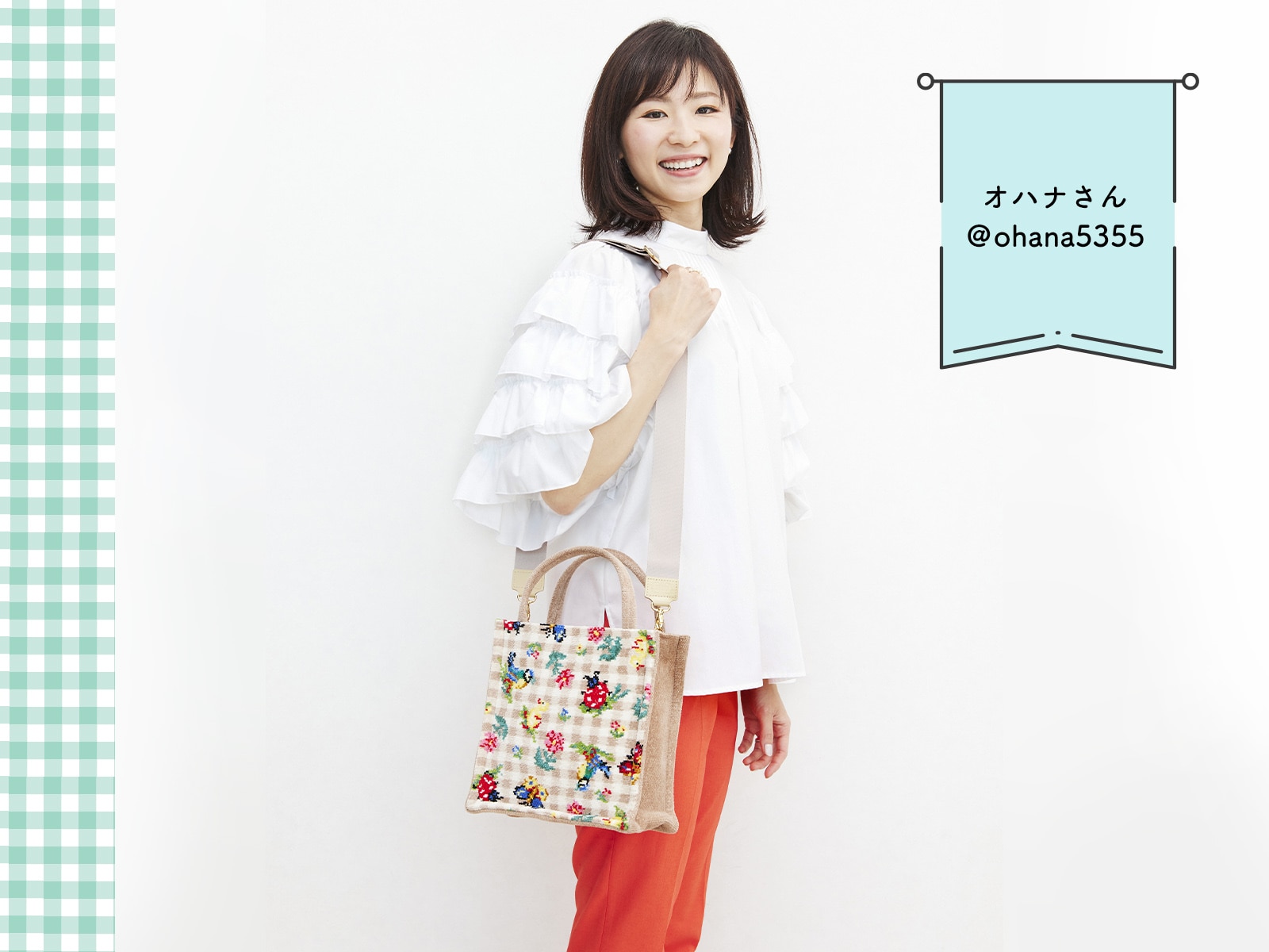 FEILER MAGAZINE 詳細 | フェイラー(FEILER)オフィシャルブランドサイト