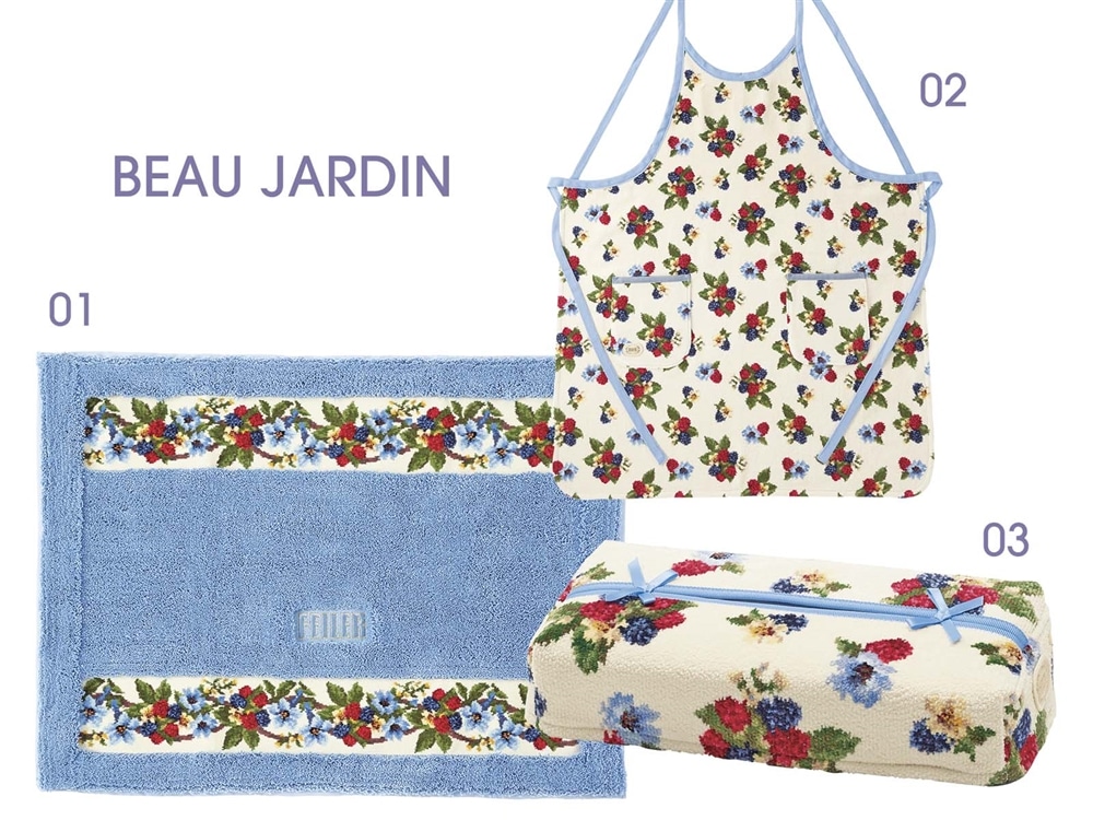 FEILER MAGAZINE 詳細 | フェイラー(FEILER)オフィシャルブランドサイト