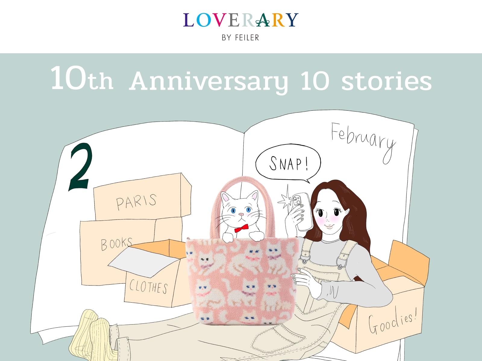 FEILER MAGAZINE 詳細 | フェイラー(FEILER)オフィシャルブランドサイト