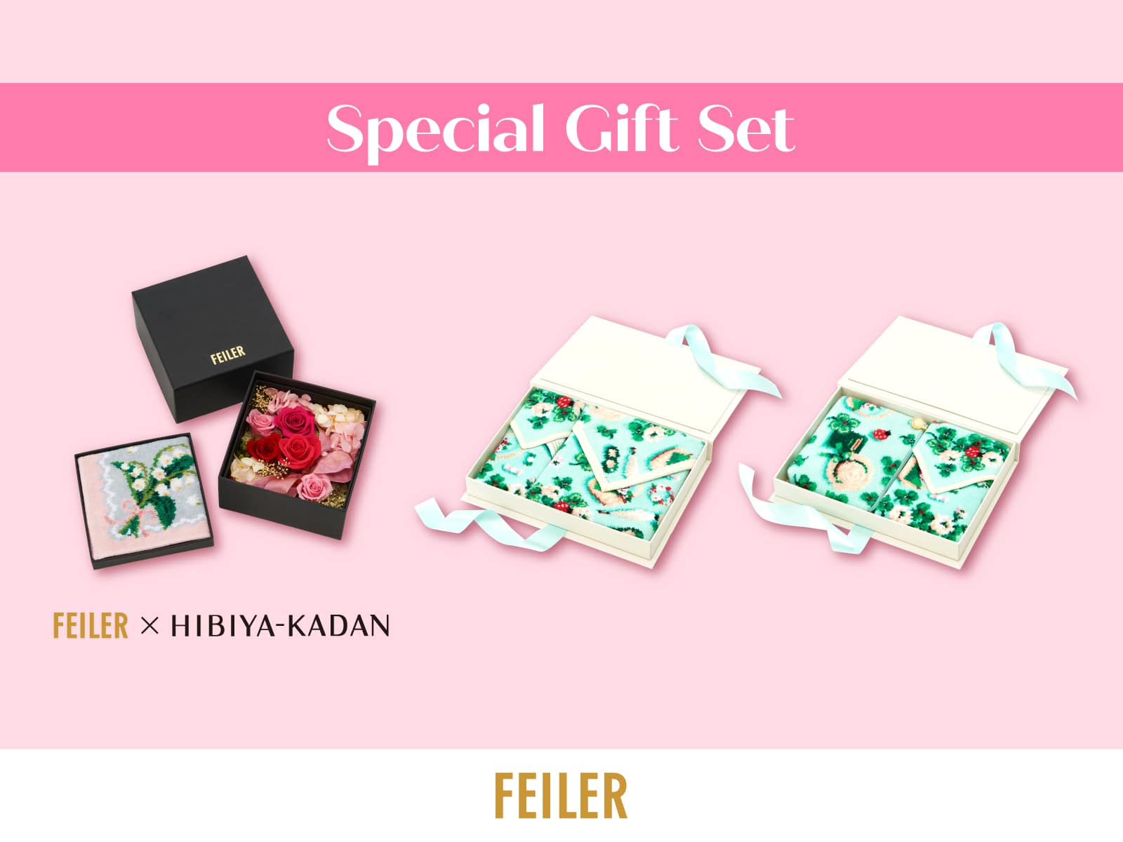 FEILER MAGAZINE 詳細 | フェイラー(FEILER)オフィシャルブランドサイト