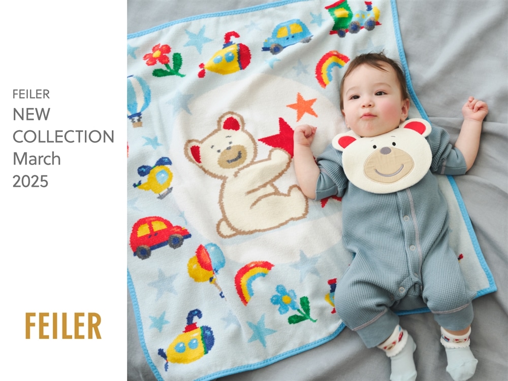 FEILER LOVERARY ハローメイト プティバス ベビー FEILER LOVERARY