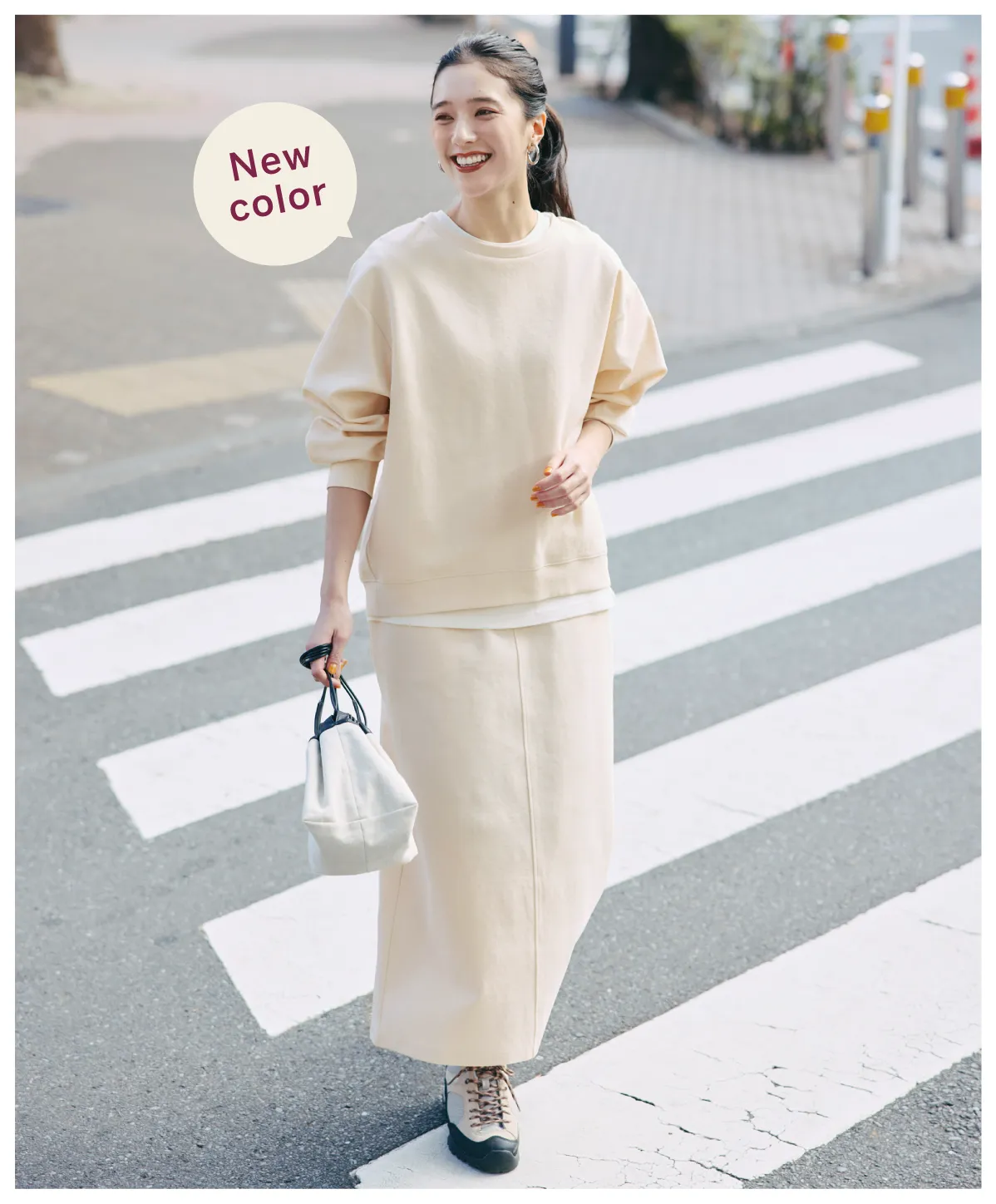 スタイリストくぼっち☆コラボ｜スウェットセットアップ。らくして