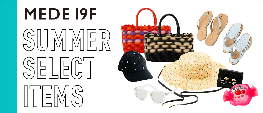 MEDE19F スカーフ柄を裏地にしたリラックスモッズコート