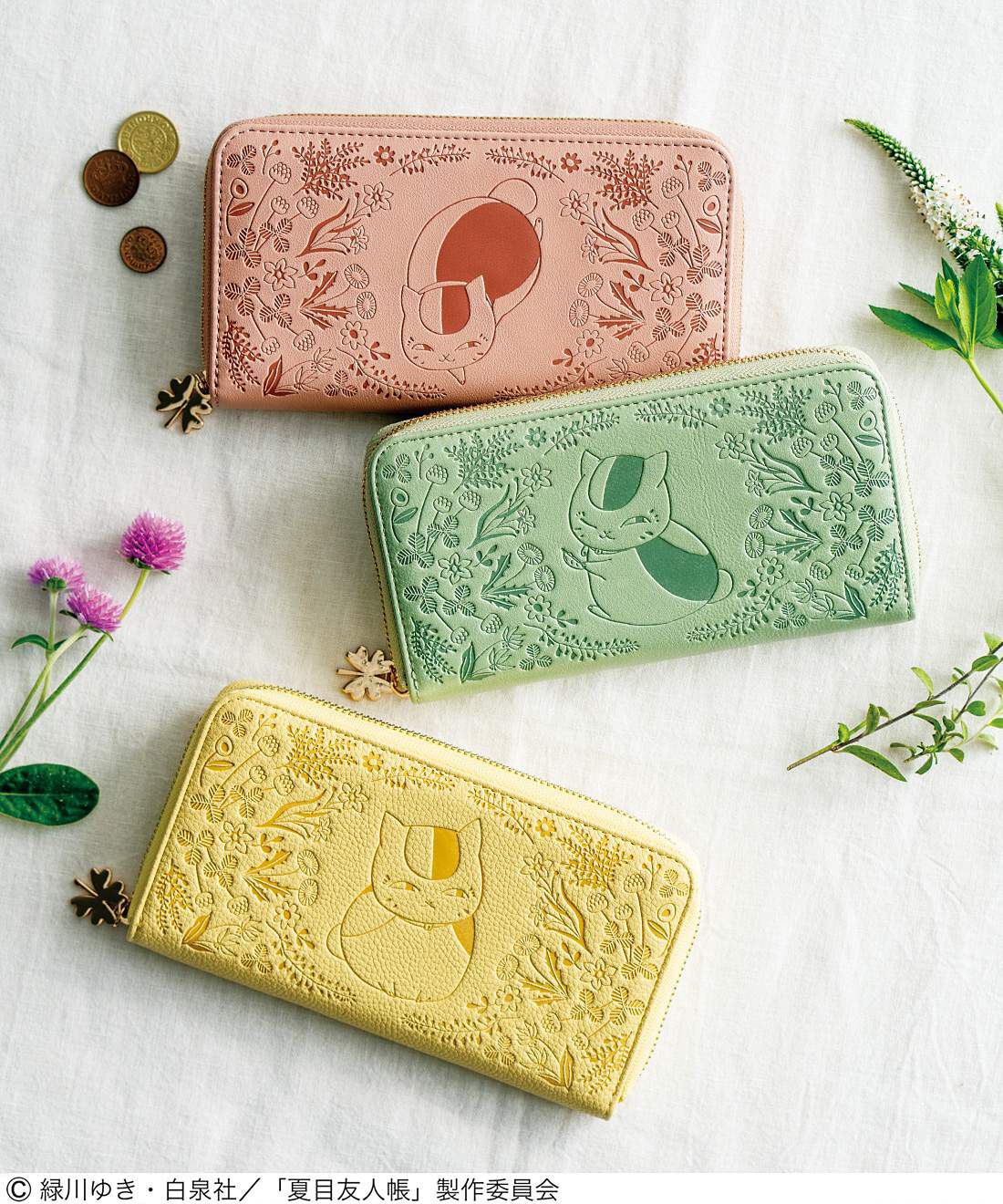 夏目友人帳×猫部 ニャンコ先生と草花の型押し長財布の会｜猫部
