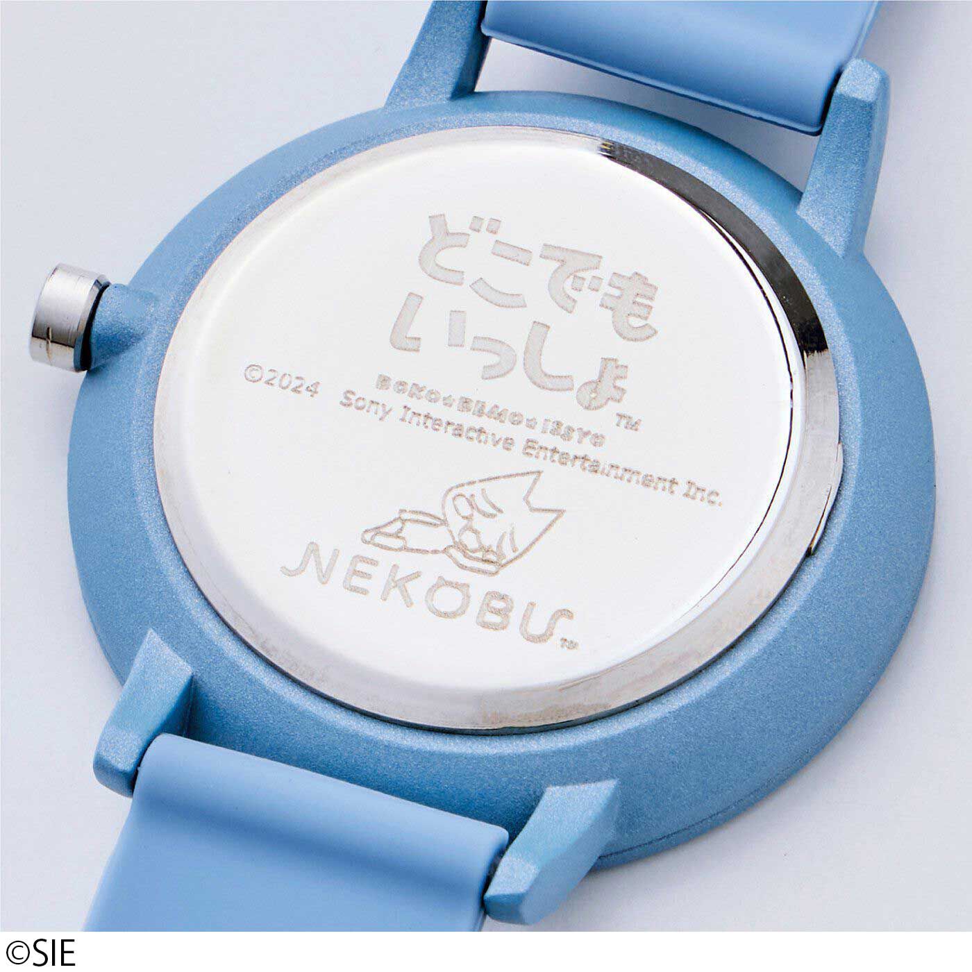 どこでもいっしょ×猫部 トロたちとお出かけ やわらかシリコーンバンド