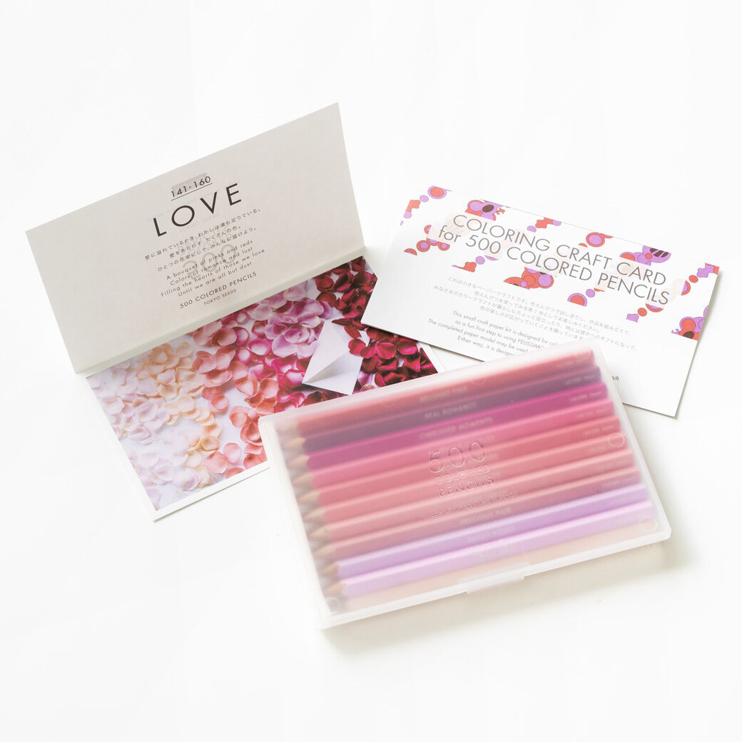 FELISSIMO 500 colored pencils 