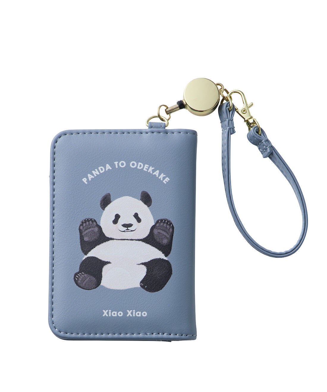 YOU+MORE! パンダ3きょうだい シャンシャン・シャオシャオ・レイレイ