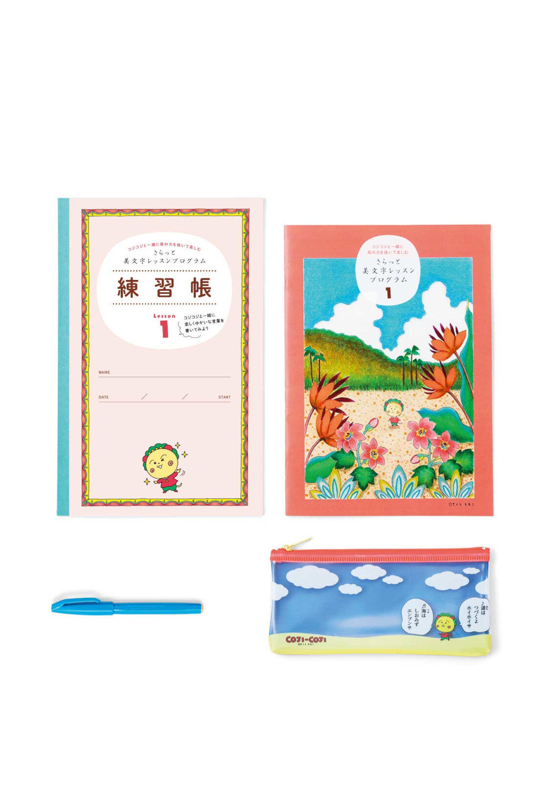 コジコジと一緒に肩の力を抜いて楽しむ さらっと美文字レッスン｜Real