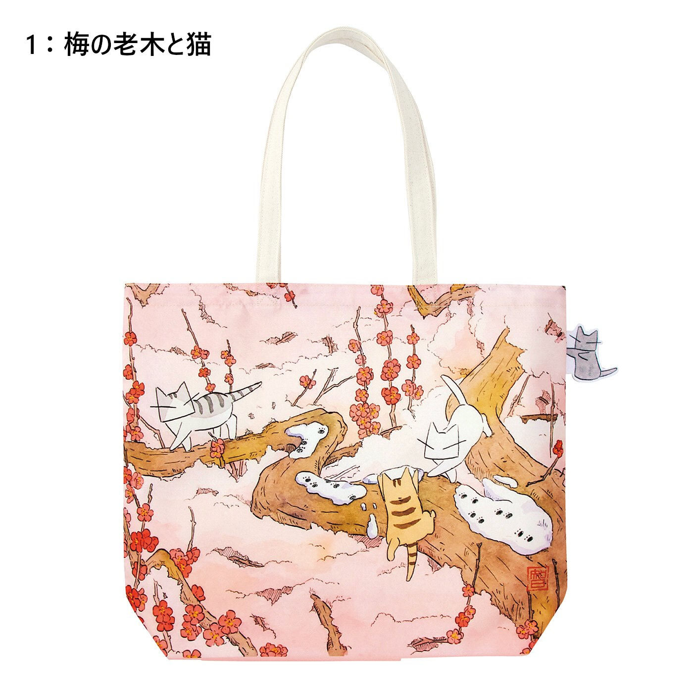 日本画家 久保智昭さんとつくった 猫とお花の季節のトートバッグ｜Real