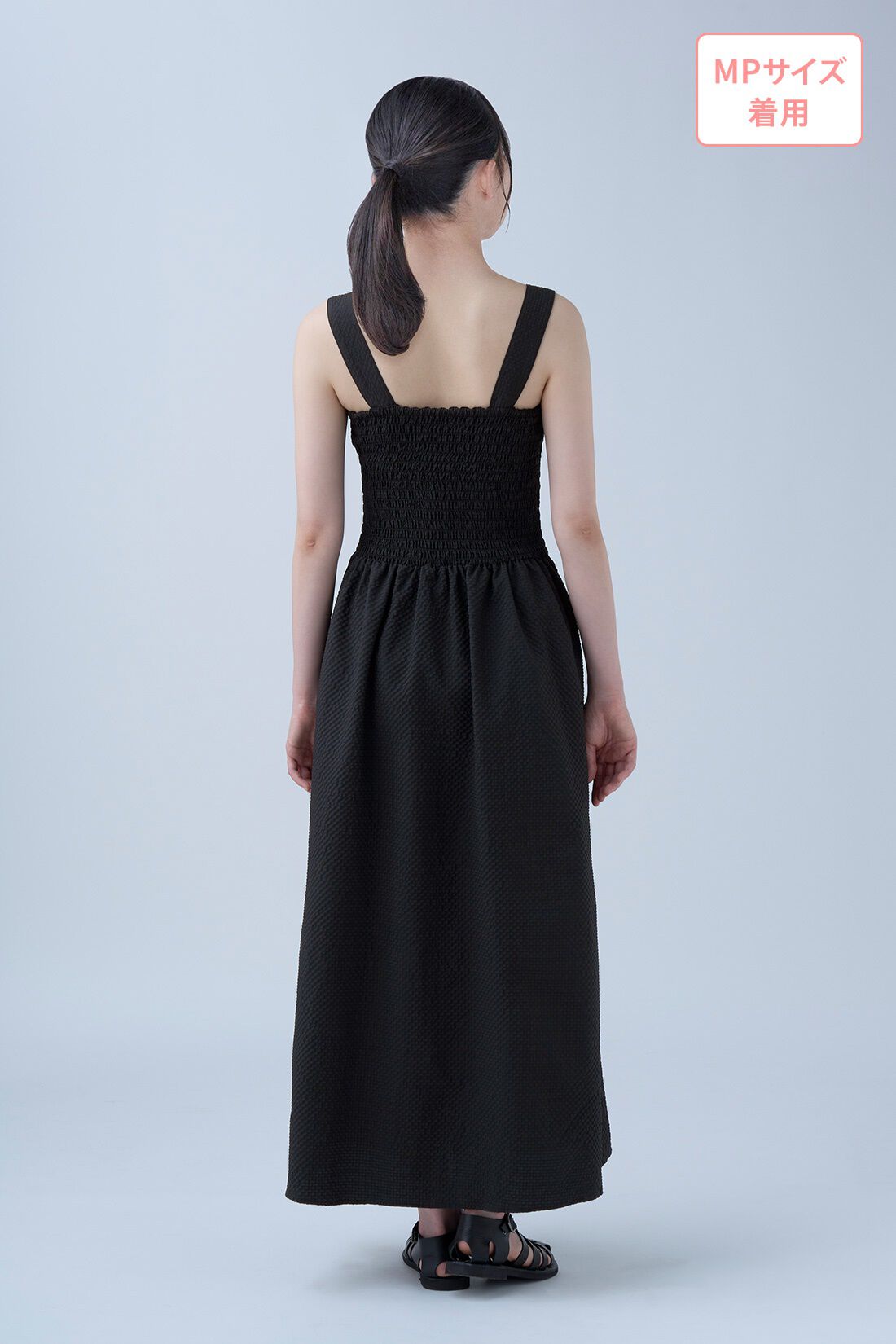 IEDIT[イディット] 福田麻琴さんコラボ サッカー素材のキャミ