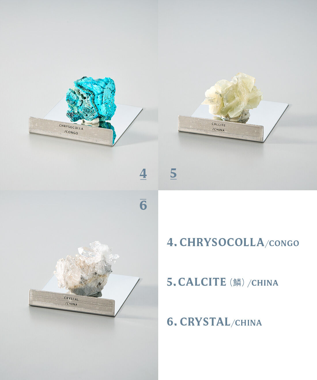 自然の造形に心奪われる 一期一会の鉱物コレクションの会｜SeeMONO